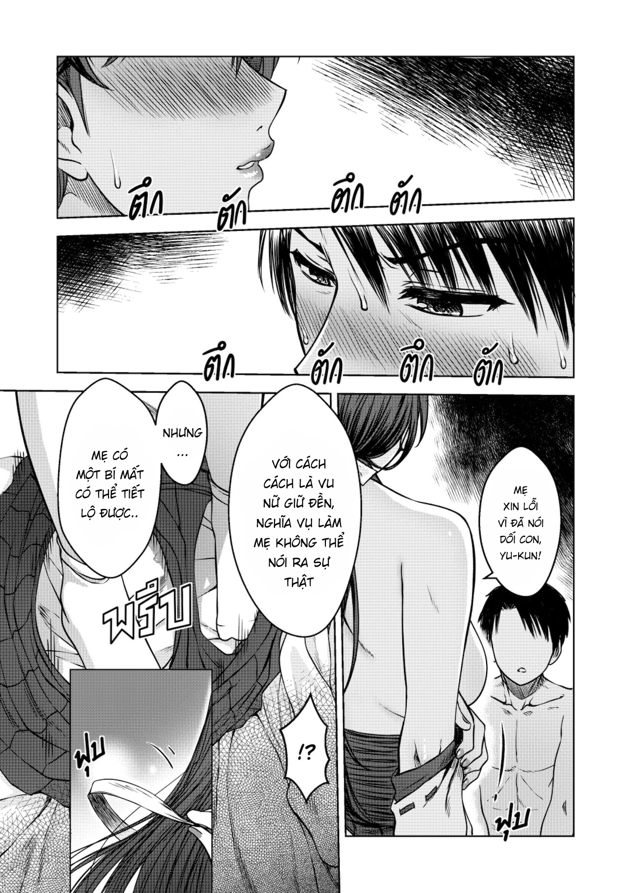 Đọc truyện hentai Bí mật của vu nữ gác đền - Oneshot