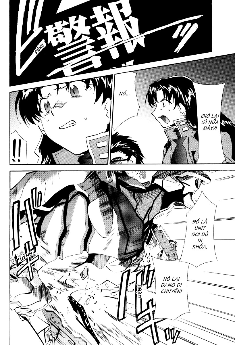 Đọc truyện hentai RE-TAKE - Chap 5 - RE-TAKE 4 part 1