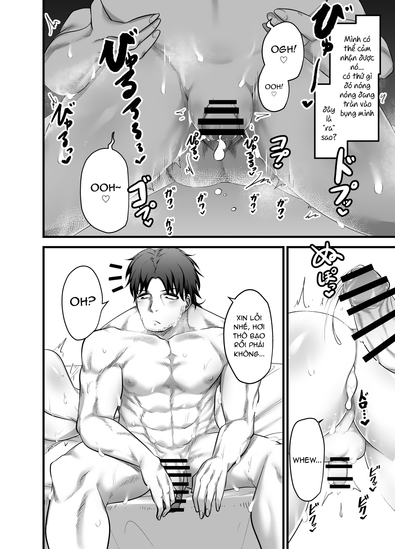 Đọc truyện hentai Cậu bé nô lệ tình dục nốt ruồi - Oneshot