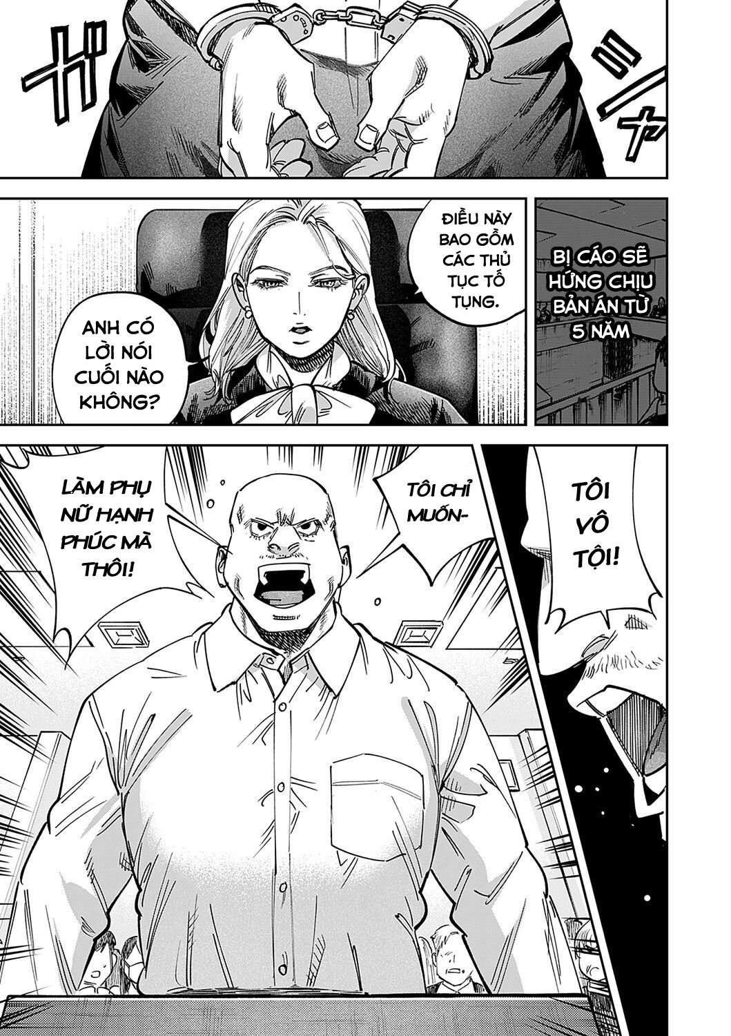 Đọc truyện hentai Tamada Akihisa no Sex Journey 〜Kairaku de Goukan wo Tatakikome〜 Dai Ichi Wa Shussho, Soshite Deai - Chap 1