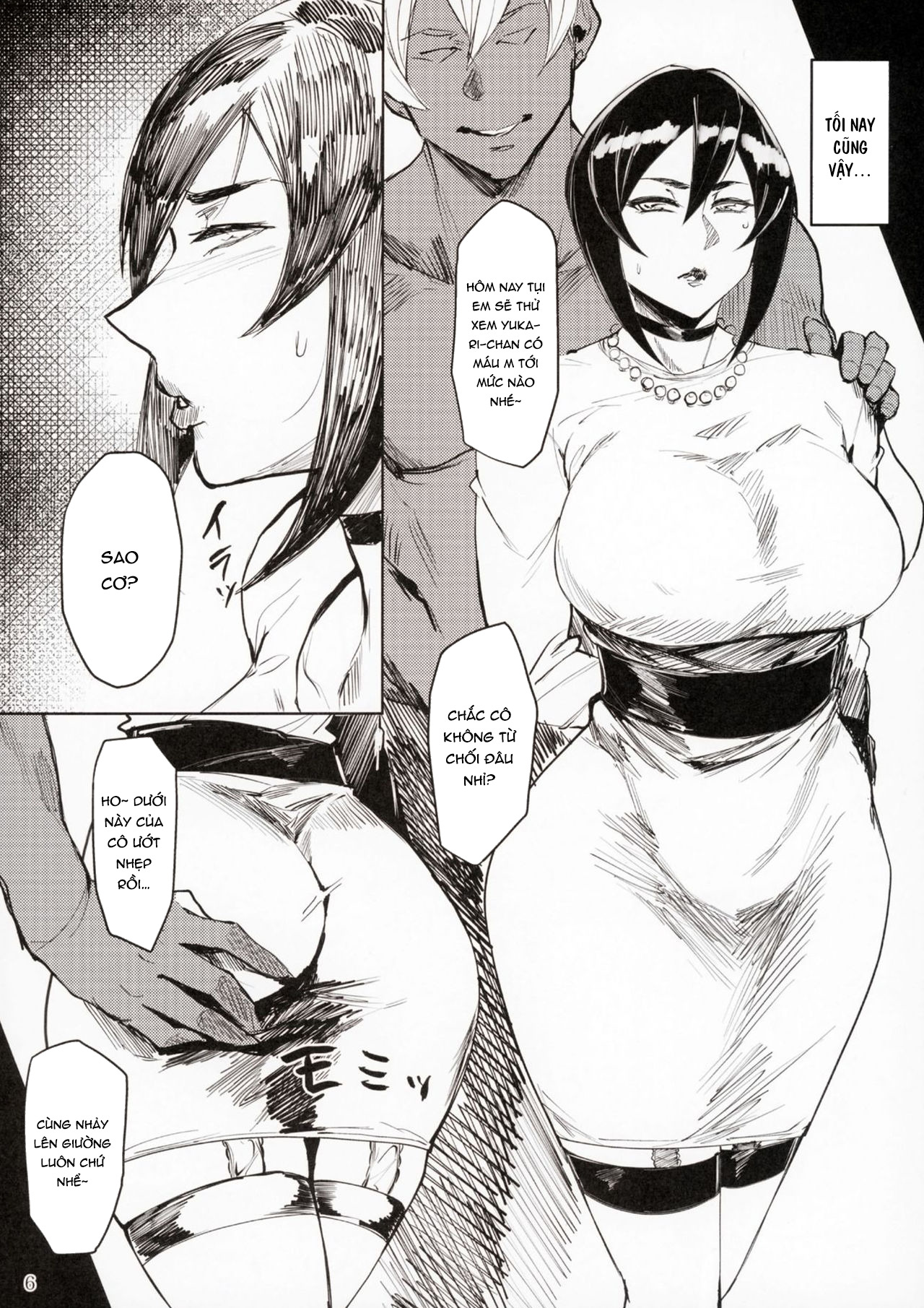 Đọc truyện hentai Yukari Special EXtra FRIEND + Omake Paper - Oneshot