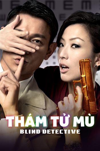 Thám Tử Mù
