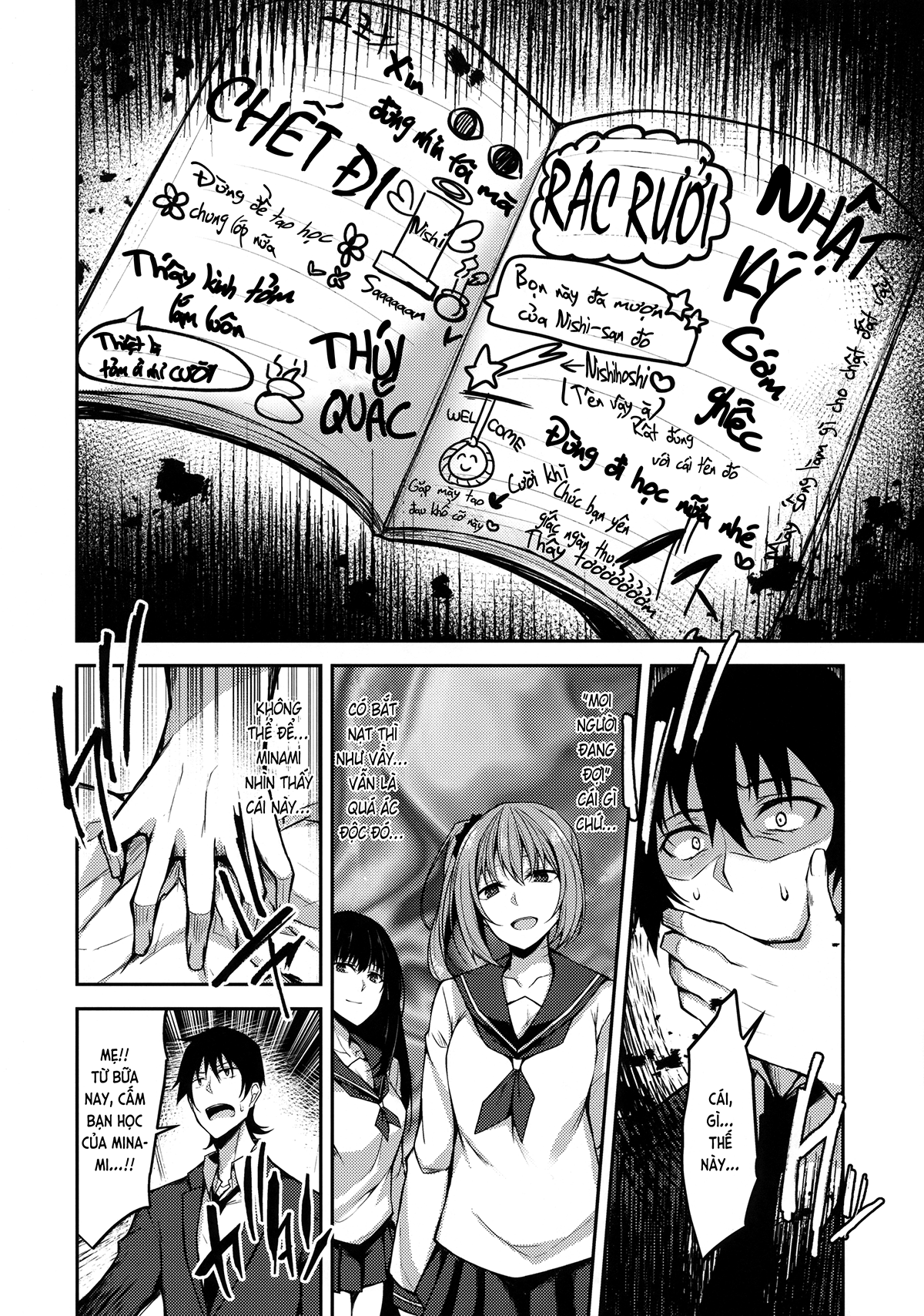 Đọc truyện hentai Chuyện chàng Nishi - Ch.01 Minami 0 (đôi mắt bất hạnh)