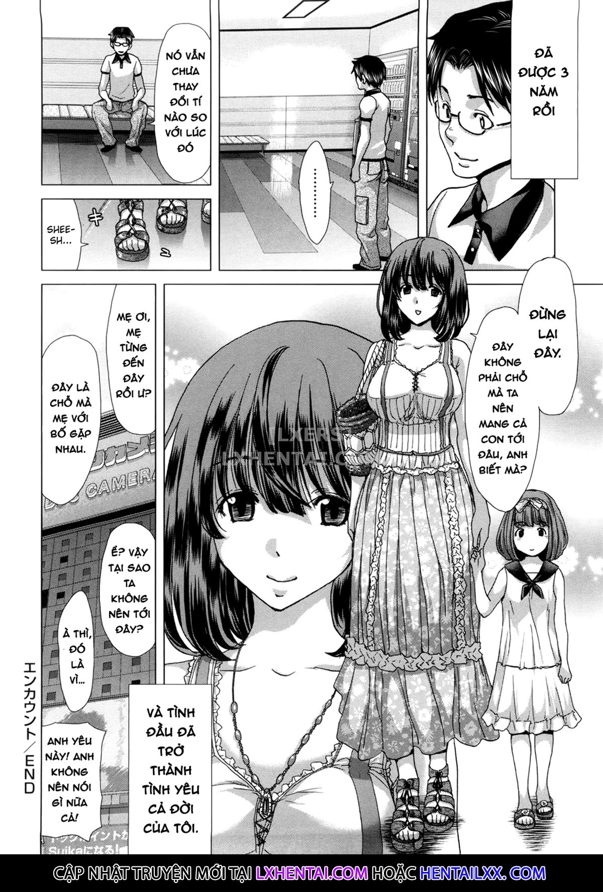 Đọc truyện hentai DEBUT - Chap 4