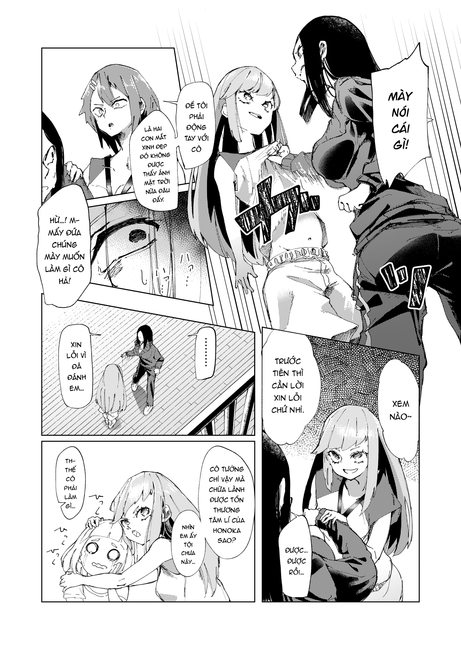 Đọc truyện hentai Giáo viên mới bắt nạt trong câu lạc bộ trường học - Oneshot