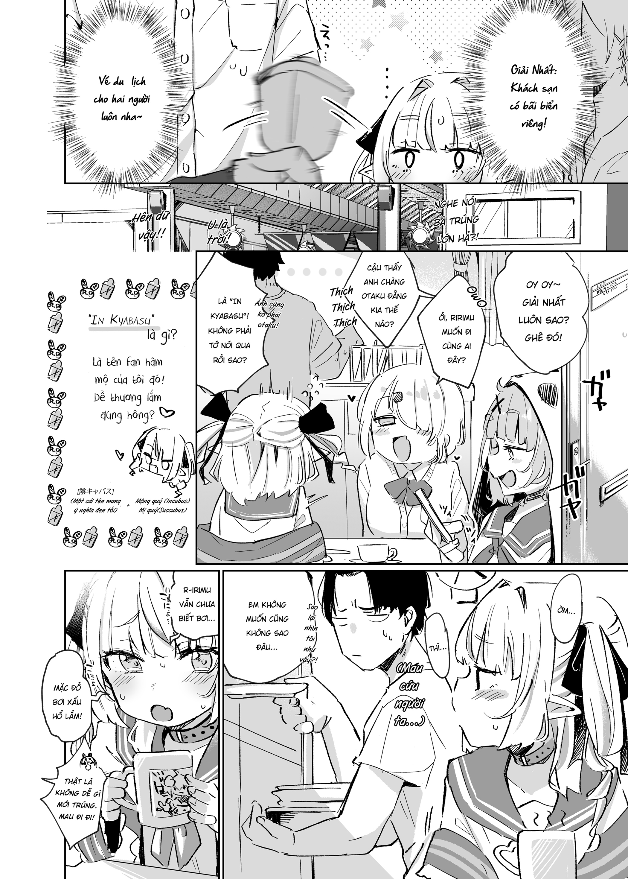 Đọc truyện hentai Nè, anh chỉ được nhìn Ririmu thôi! - Oneshot