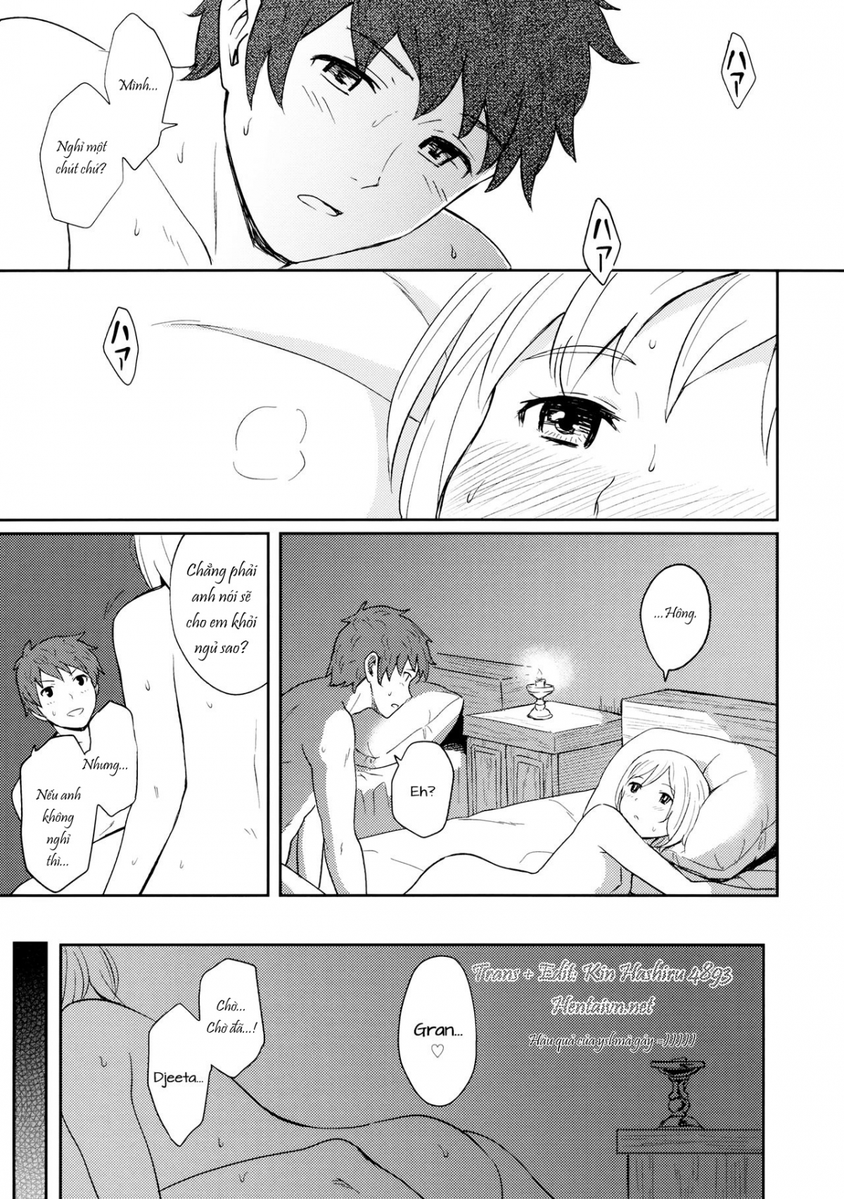 Đọc truyện hentai Futari no Kyuujitsu - Oneshot