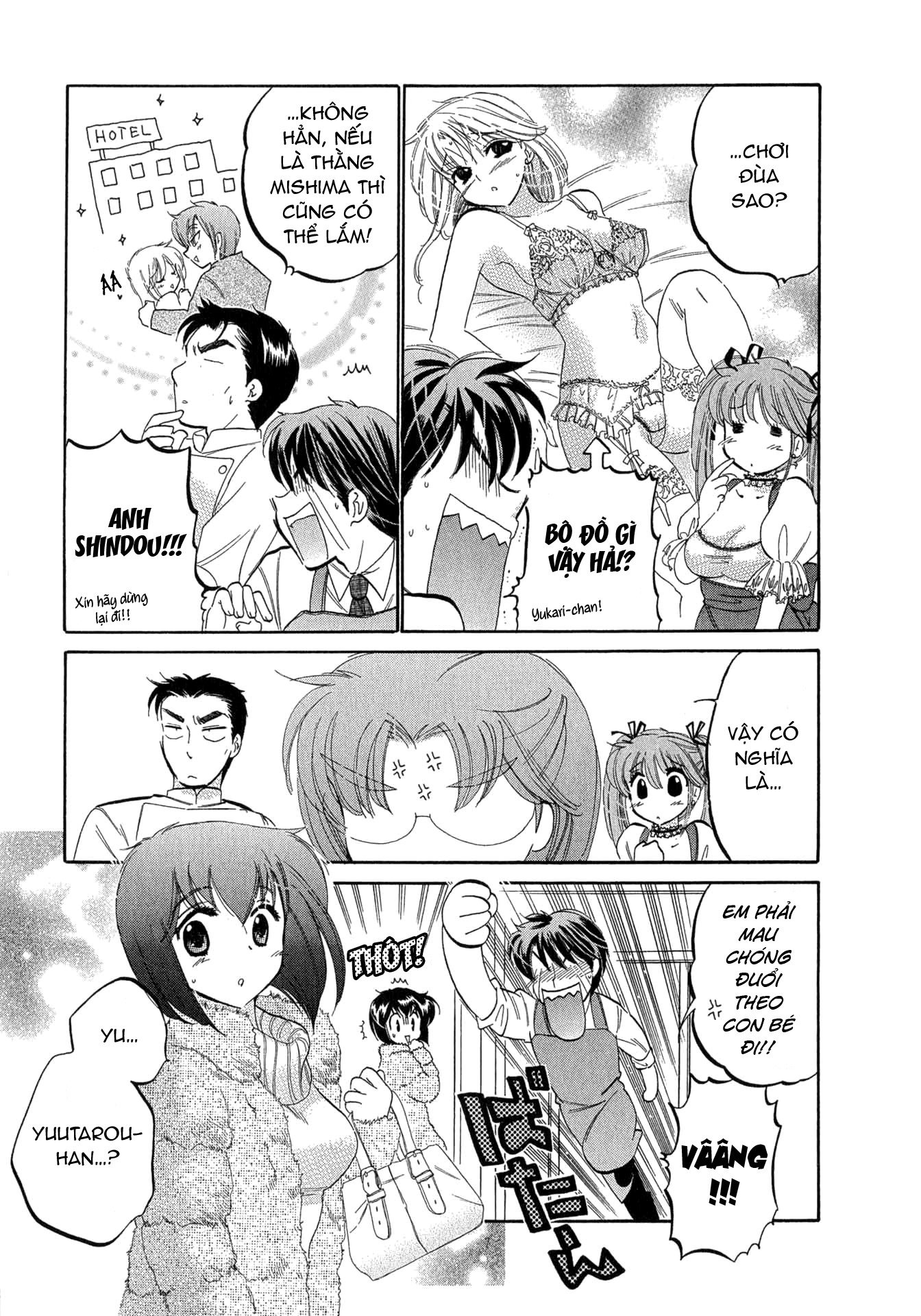 Đọc truyện hentai Cafe Delicious - Menu 8: Topping Ngọt Ngào