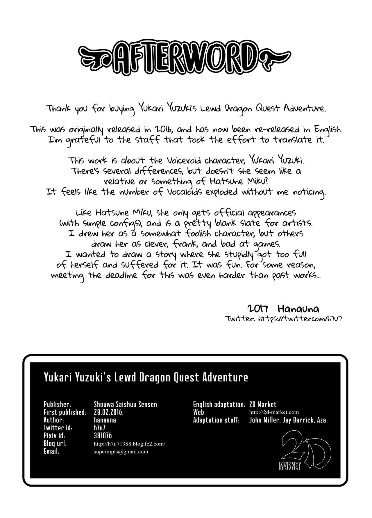 Đọc truyện hentai Yuzuki Yukari In Dragon Quest - Oneshot