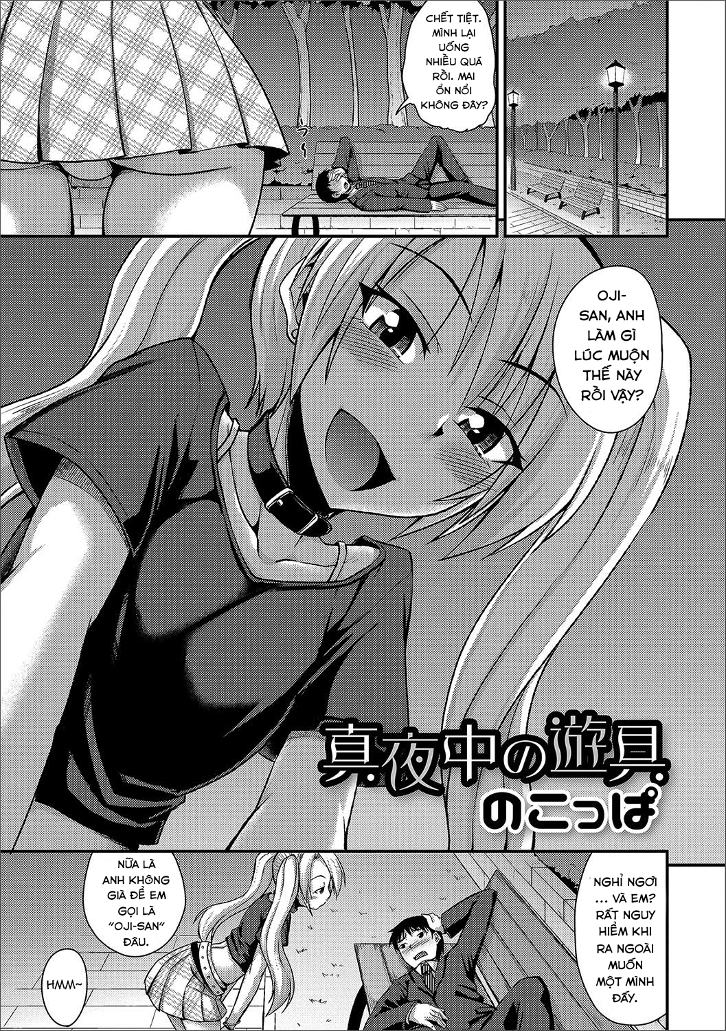 Đọc truyện hentai Mayonaka no Yuugu - Oneshot