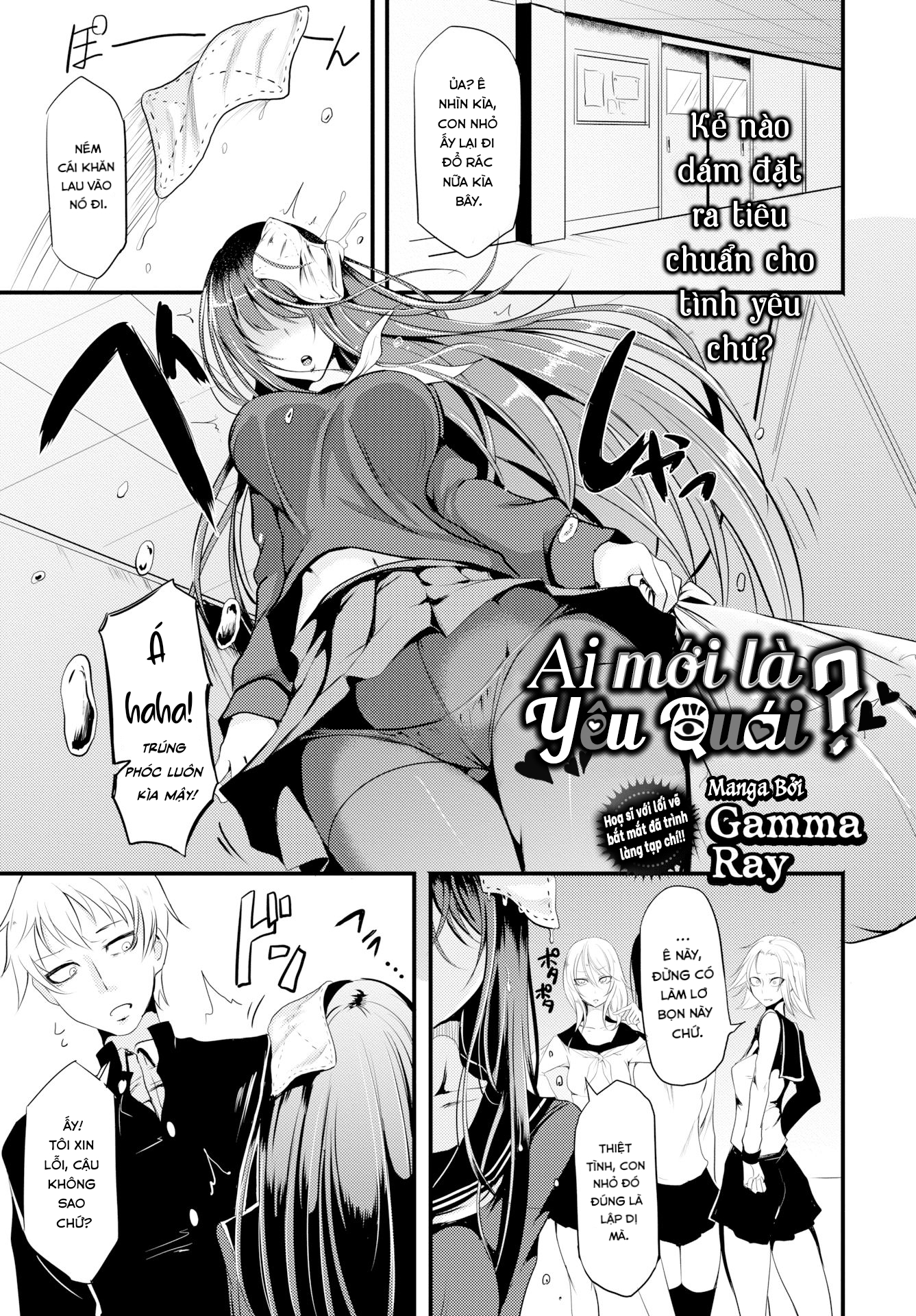 Đọc truyện hentai Ai mới là yêu quái? - Oneshot