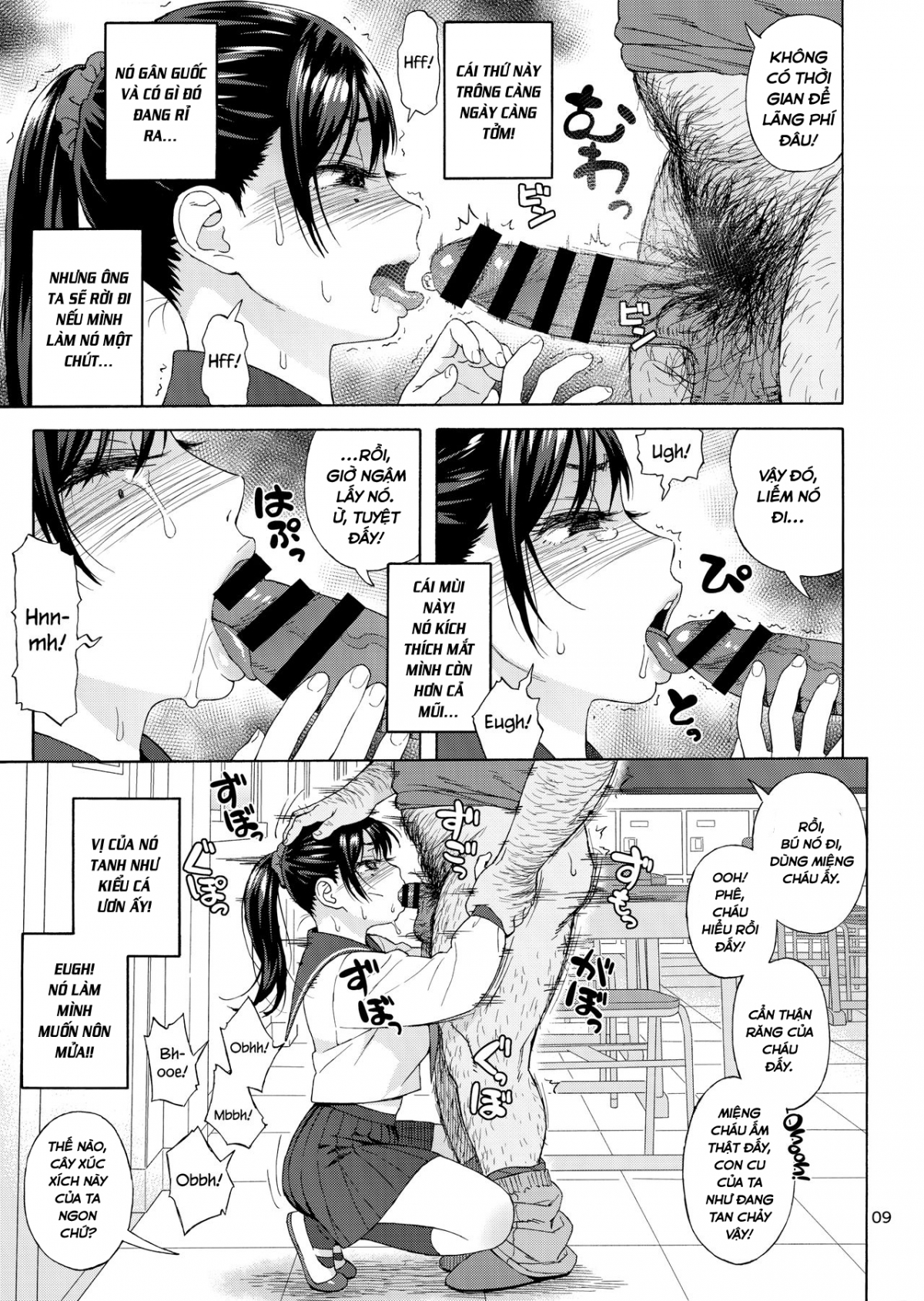 Đọc truyện hentai Otouto no Musume 3 - Oneshot