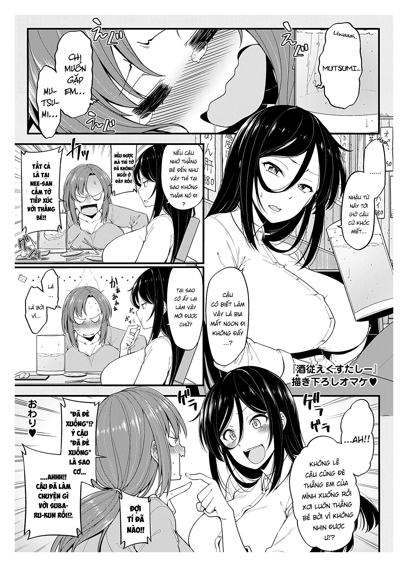 Đọc truyện hentai Bà chị nát rượu - Oneshot