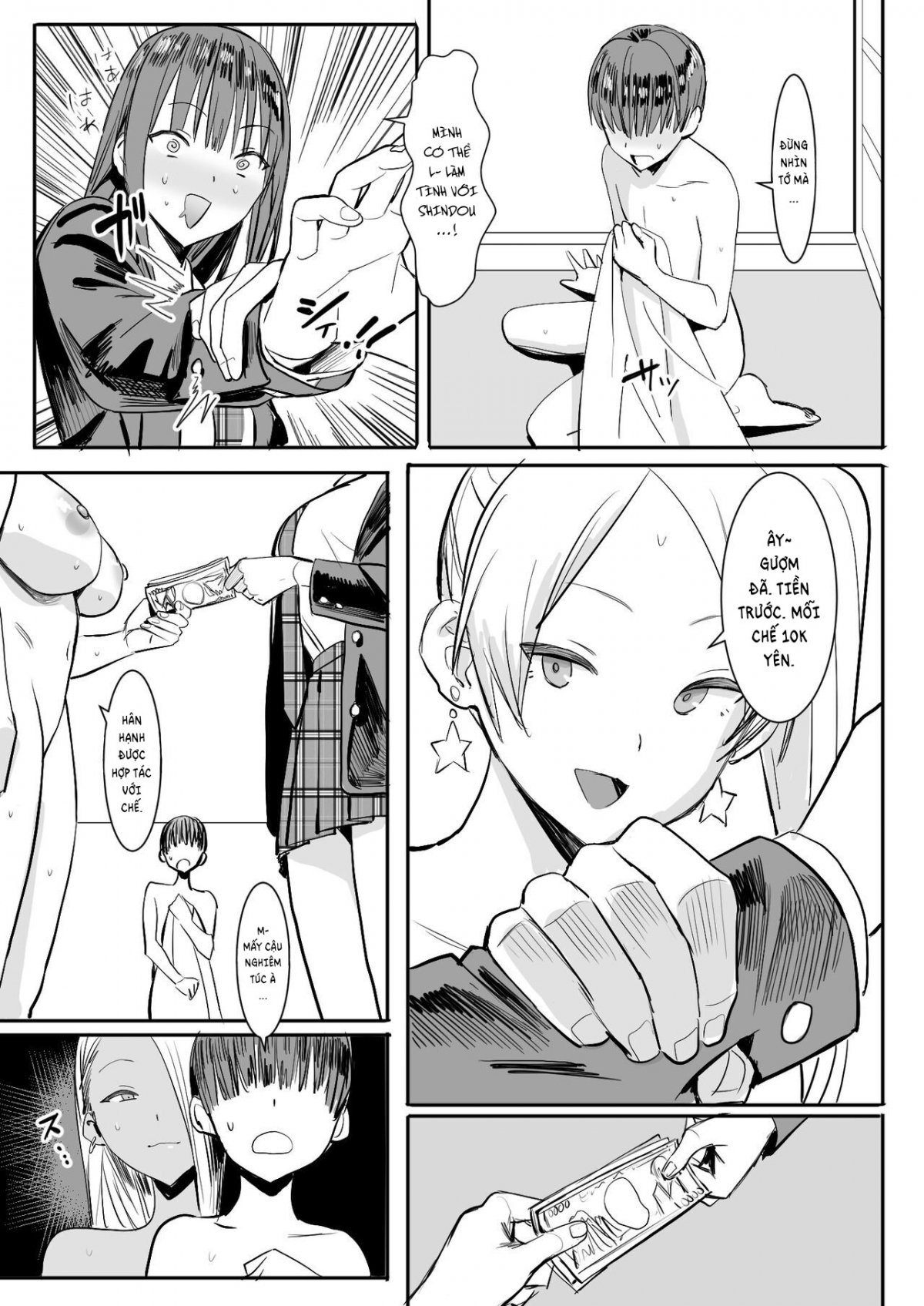 Đọc truyện hentai Bị bắt cóc và cưỡng hiếp ở một thế giới nơi con gái là những kẻ săn mồi - 1 Bắn