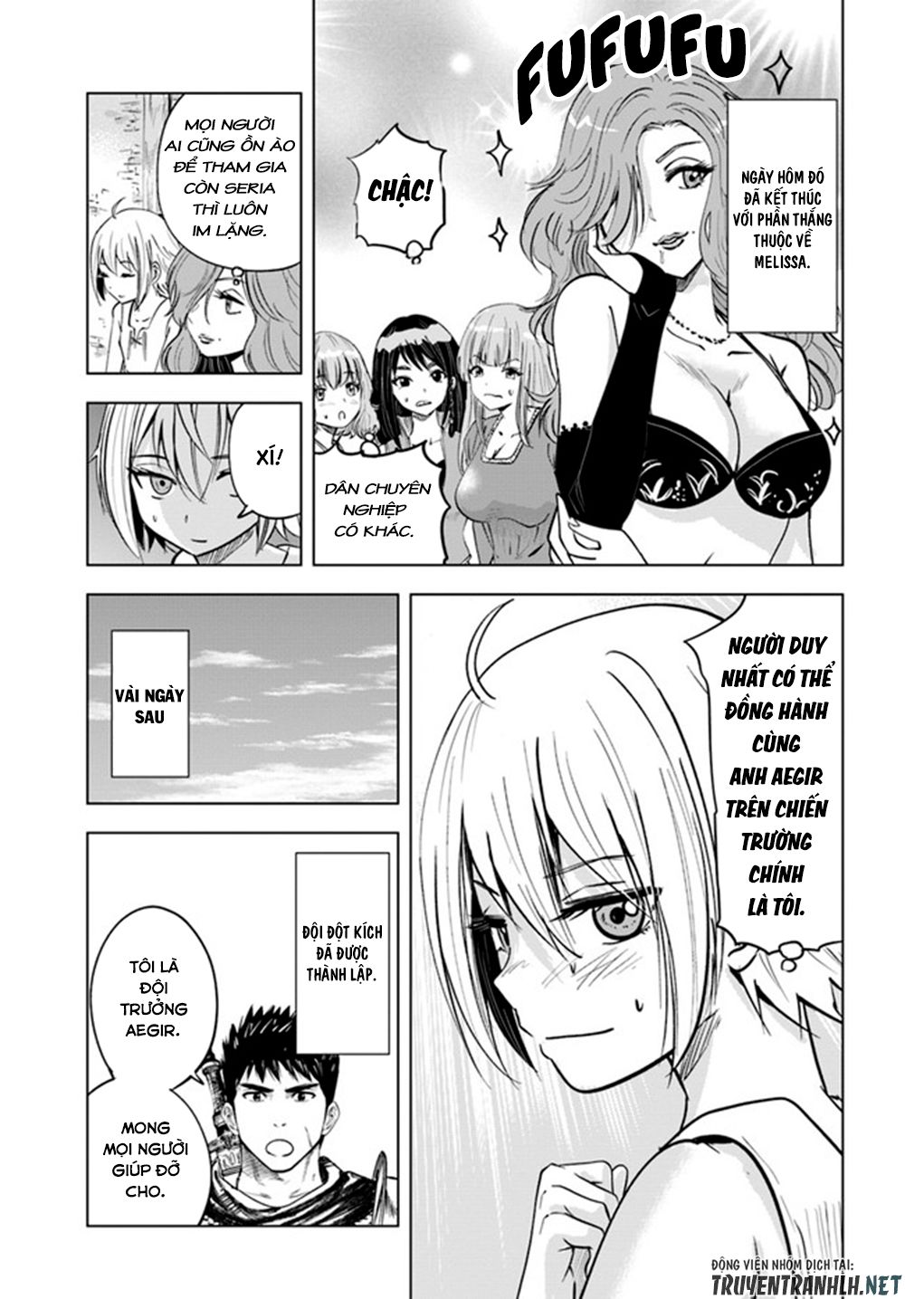 Đọc truyện hentai Hành trình chịch dạo của của máy dập cổ đại - Chap 27