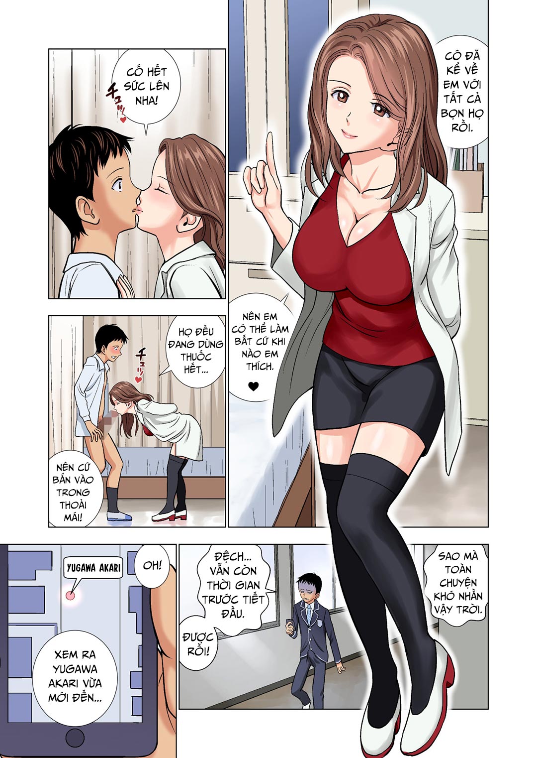Đọc truyện hentai The Story Of Being A Manager Of This Rich Girl's Club - Chap 1