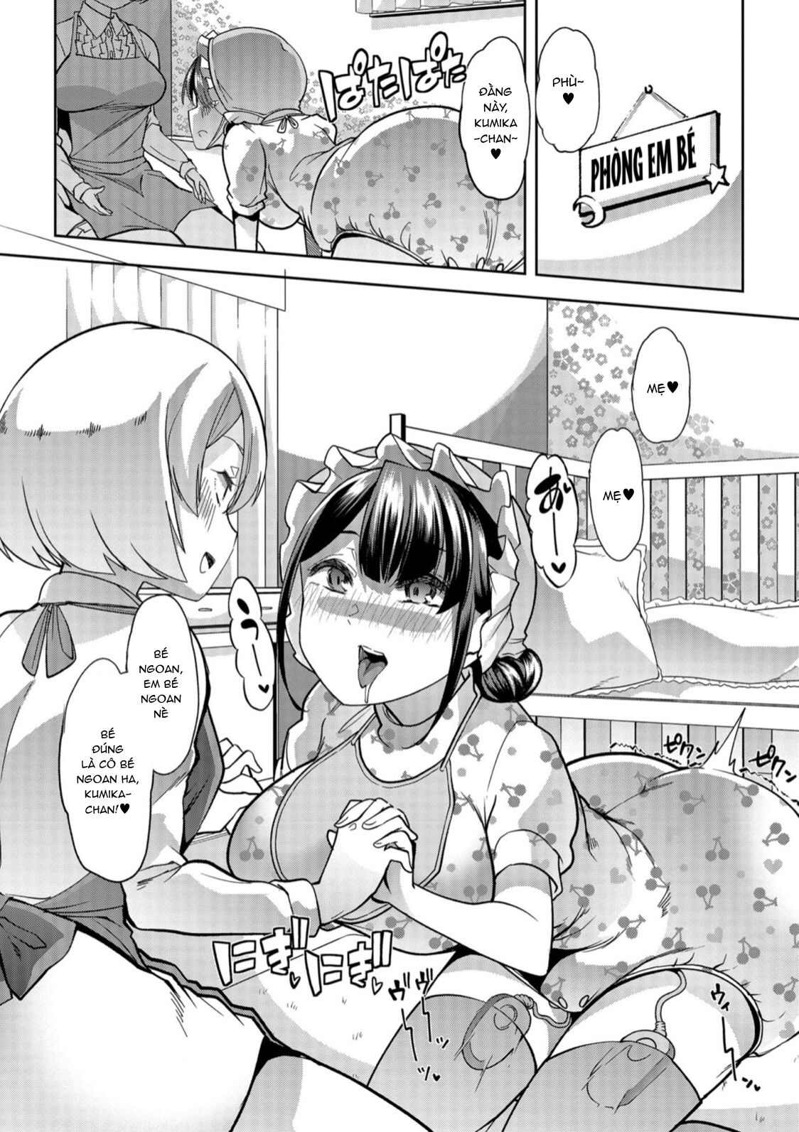 Đọc truyện hentai Himitsu no Gyaku Toilet Training - Chap 3.