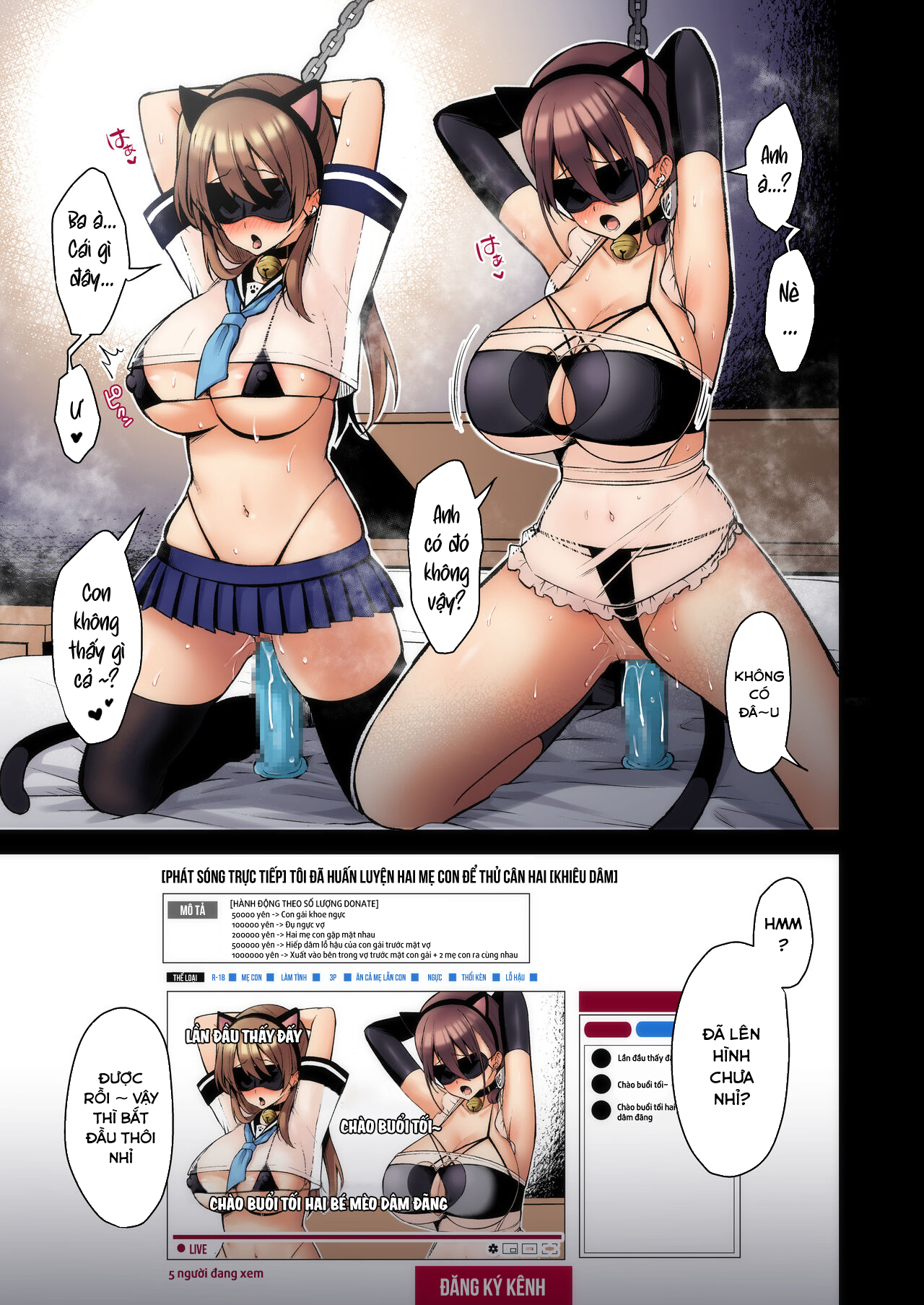 Đọc truyện hentai Biên soạn bí mật Niềm vui của mẹ và con gái rơi - Chap 4