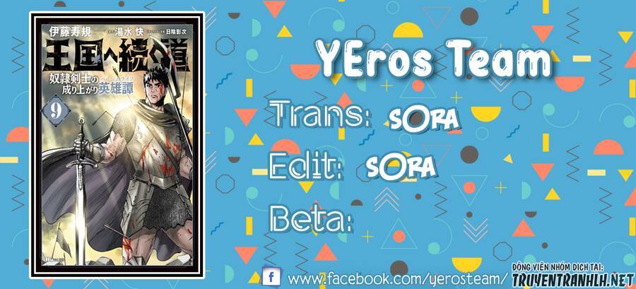 Đọc truyện hentai Hành trình chịch dạo của của máy dập cổ đại - Chap 58