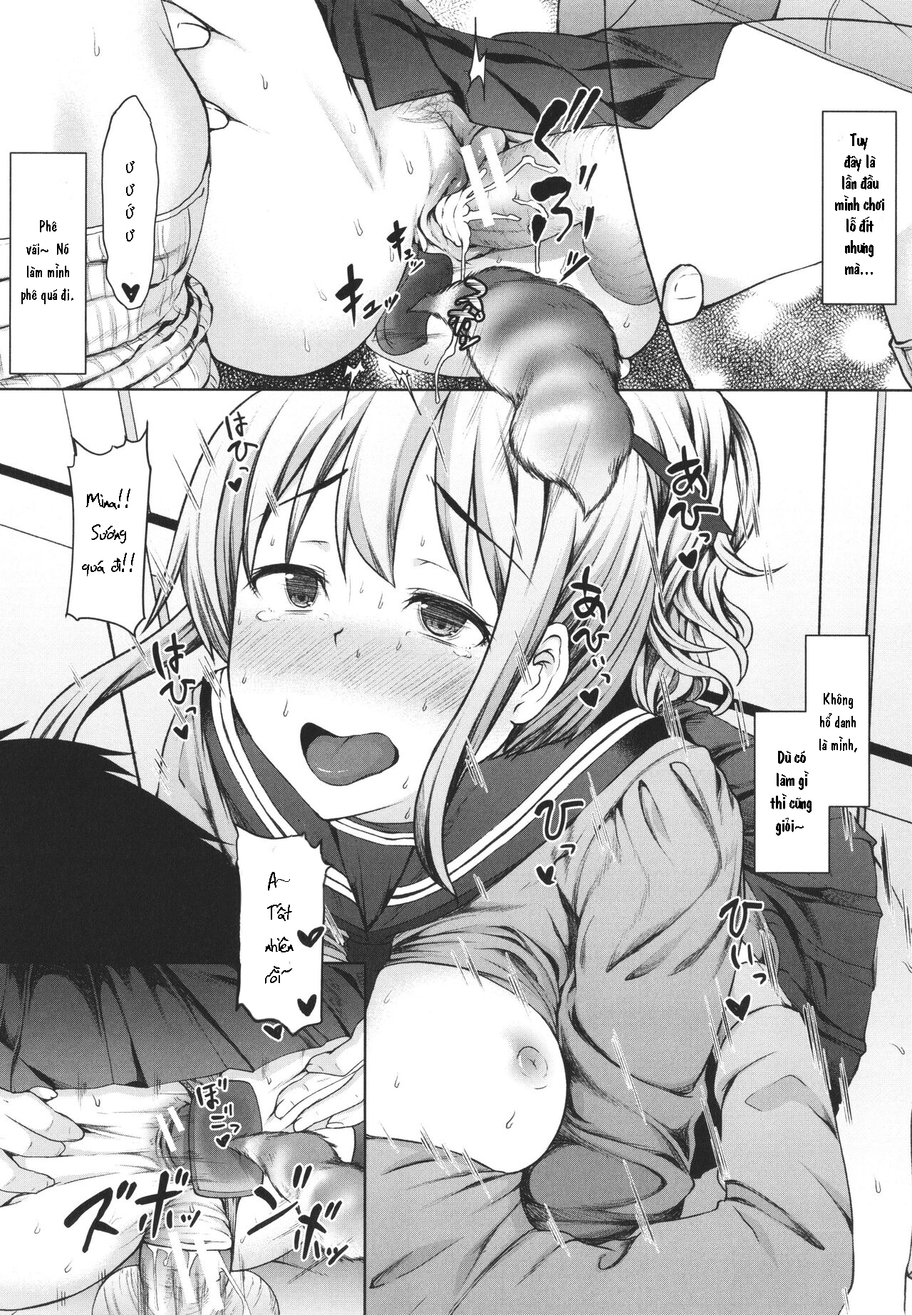 Đọc truyện hentai Seito Kaichou no Shiriana Choukyou Nikki [jp] - Oneshot