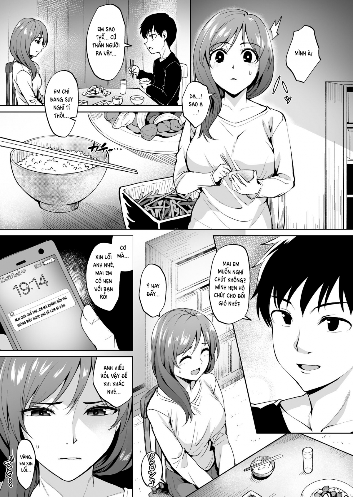 Đọc truyện hentai Ashikase ~Hitozuma wa Itsumo Choukyou Sareru Unmei ni~ - Oneshot