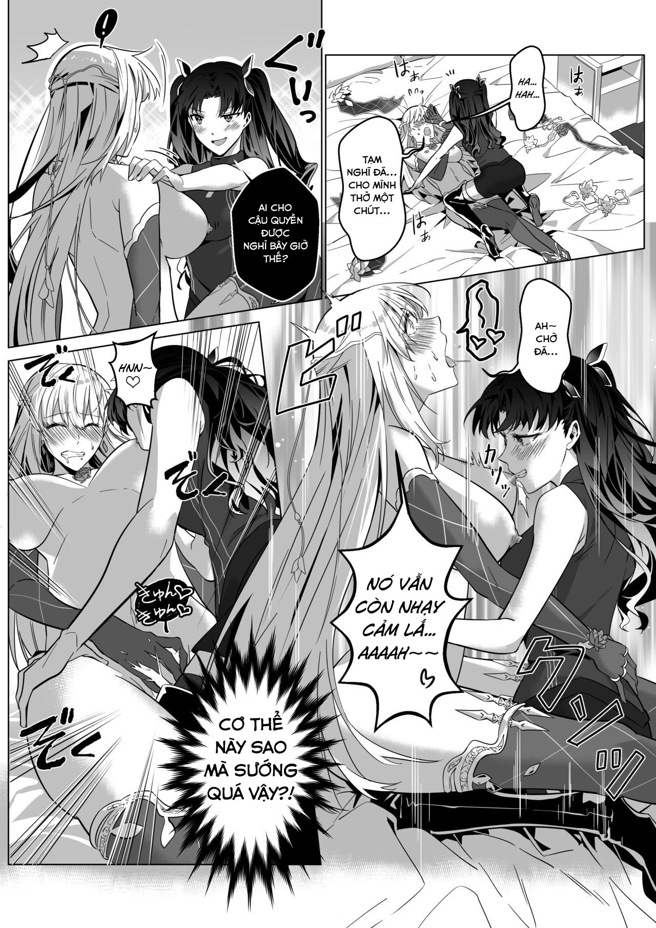 Đọc truyện hentai Sono Karada, Omochikaeri de - Oneshot