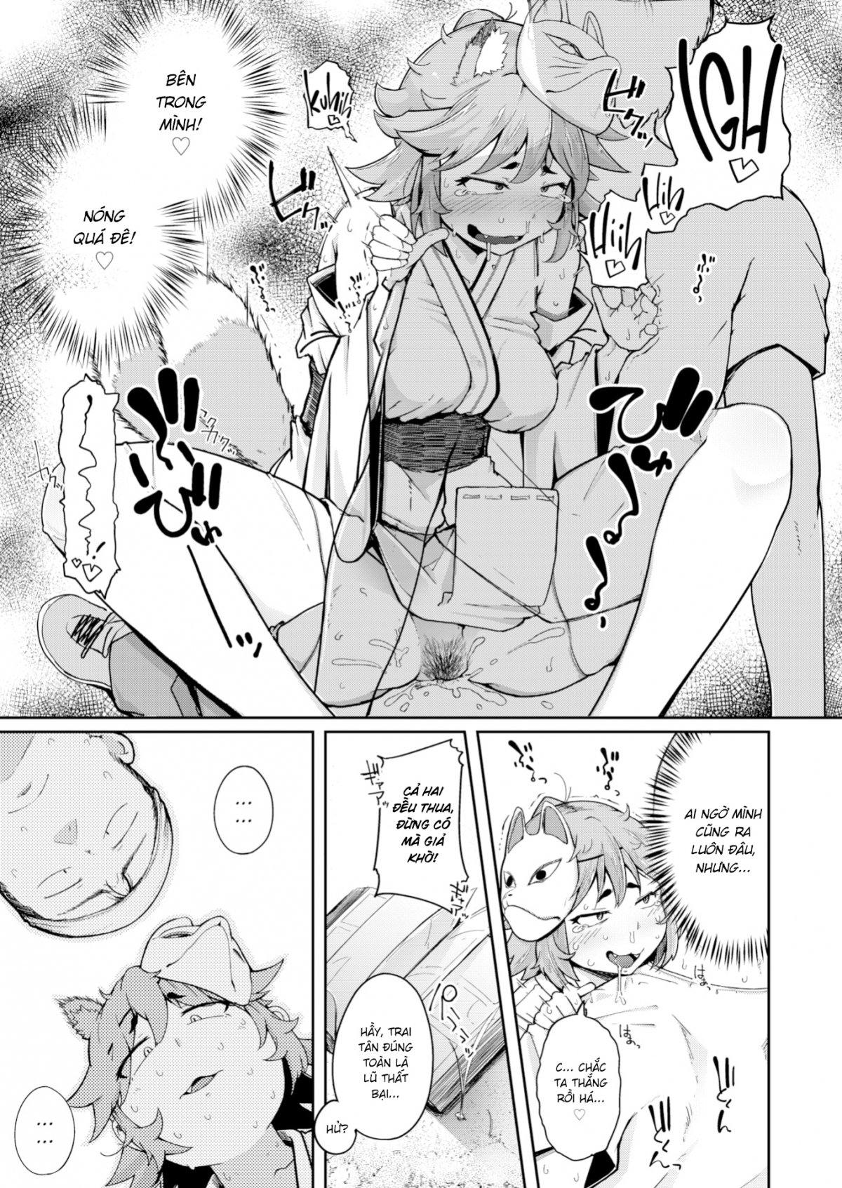 Đọc truyện hentai Cáo Thần Inari - Oneshot