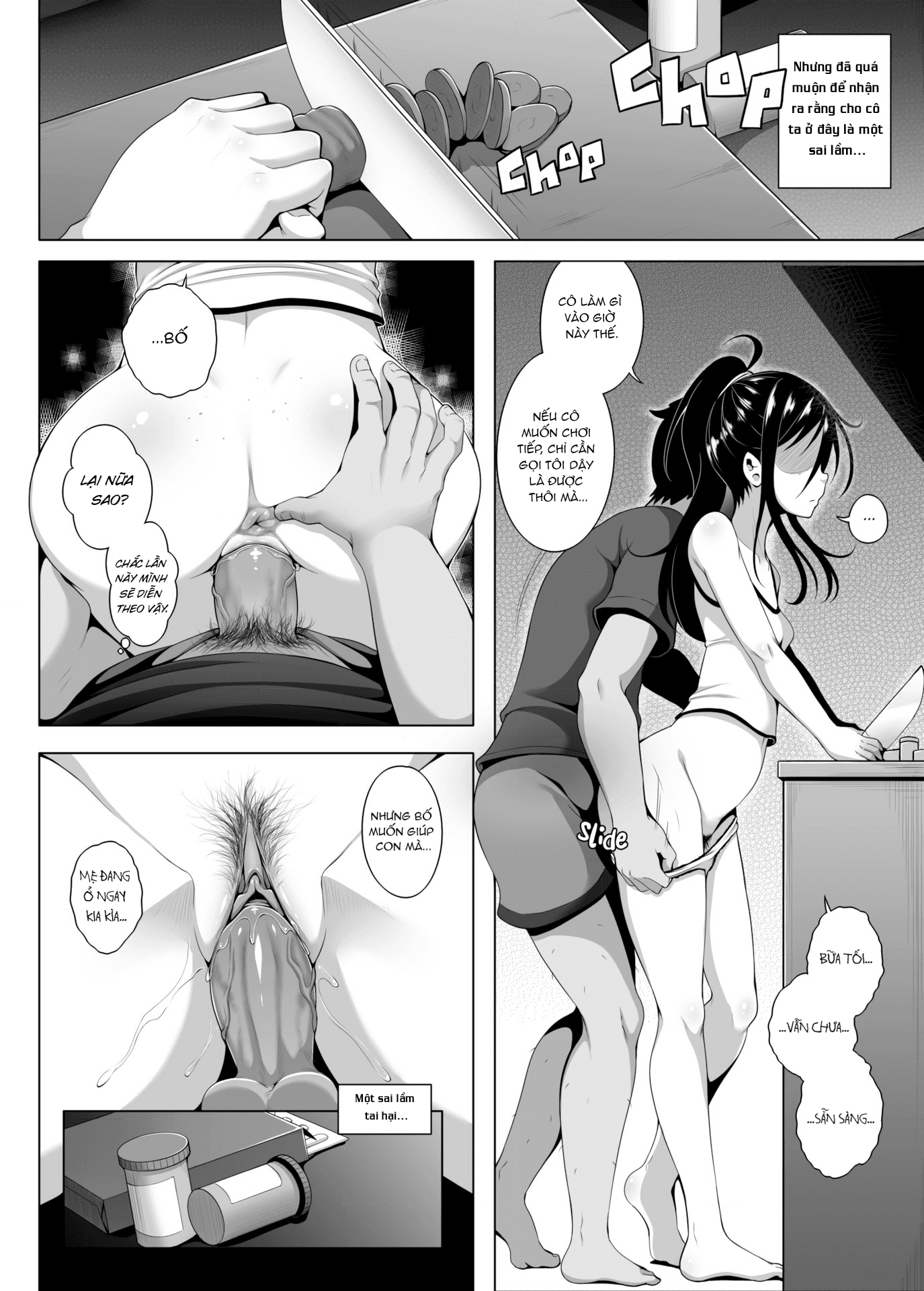 Đọc truyện hentai Anh chàng fuckboiz may mắn và cái kết !! - Oneshot
