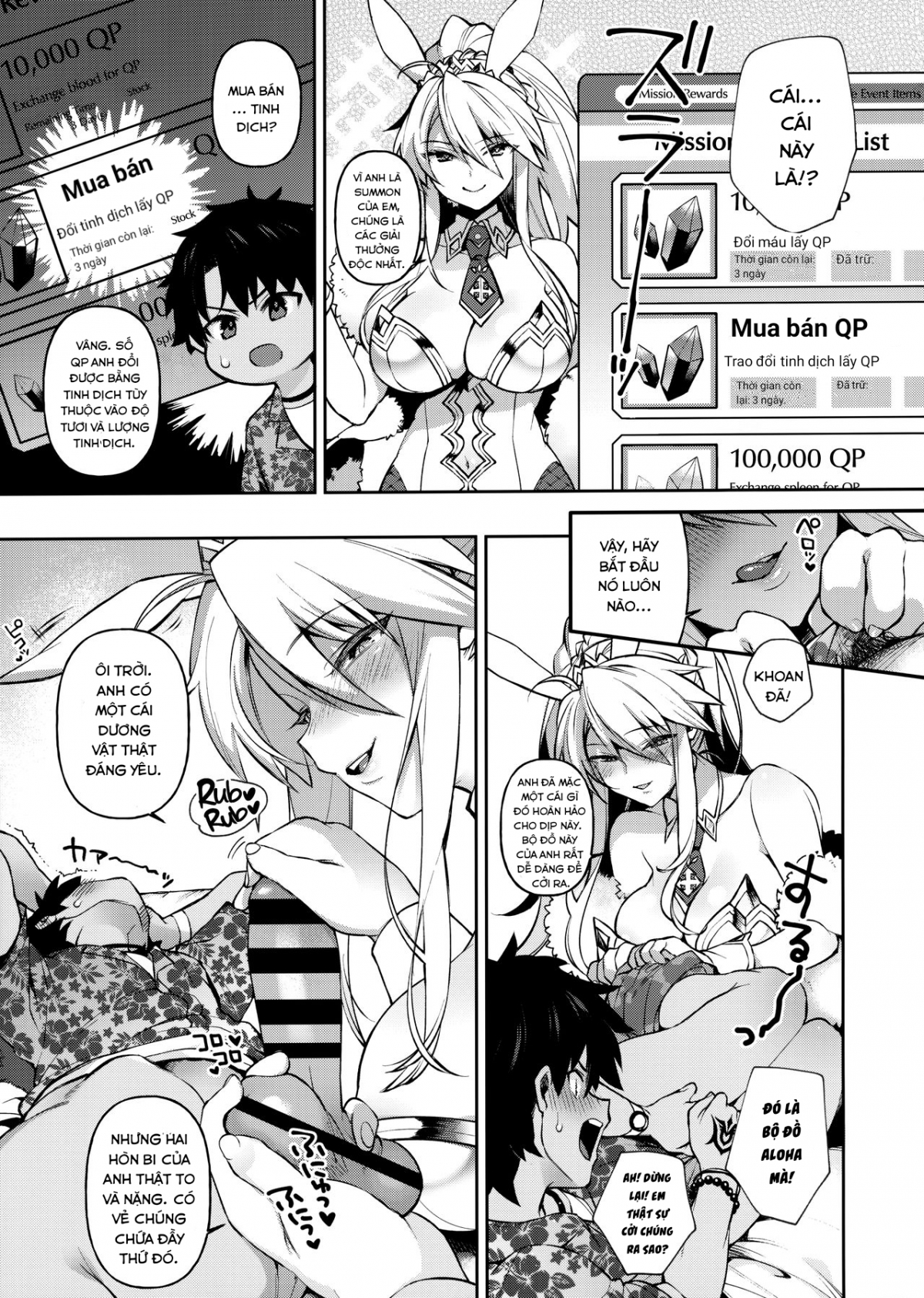 Đọc truyện hentai Nếu anh cần nhiều QP, anh chỉ cần ra cho em thôi! - Oneshot