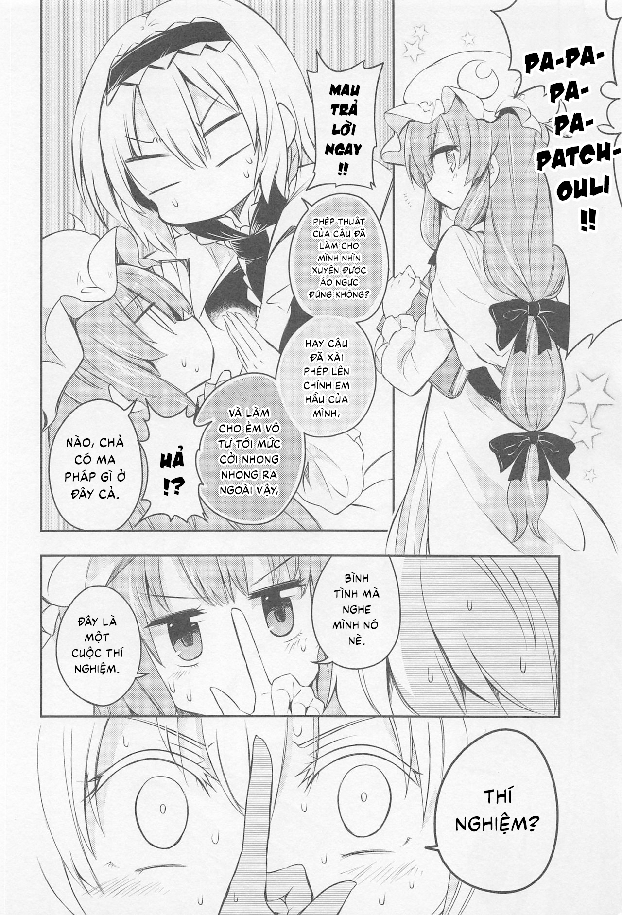 Đọc truyện hentai Shifuku no Great Beautiful Koappai (Touhou Project) - Oneshot