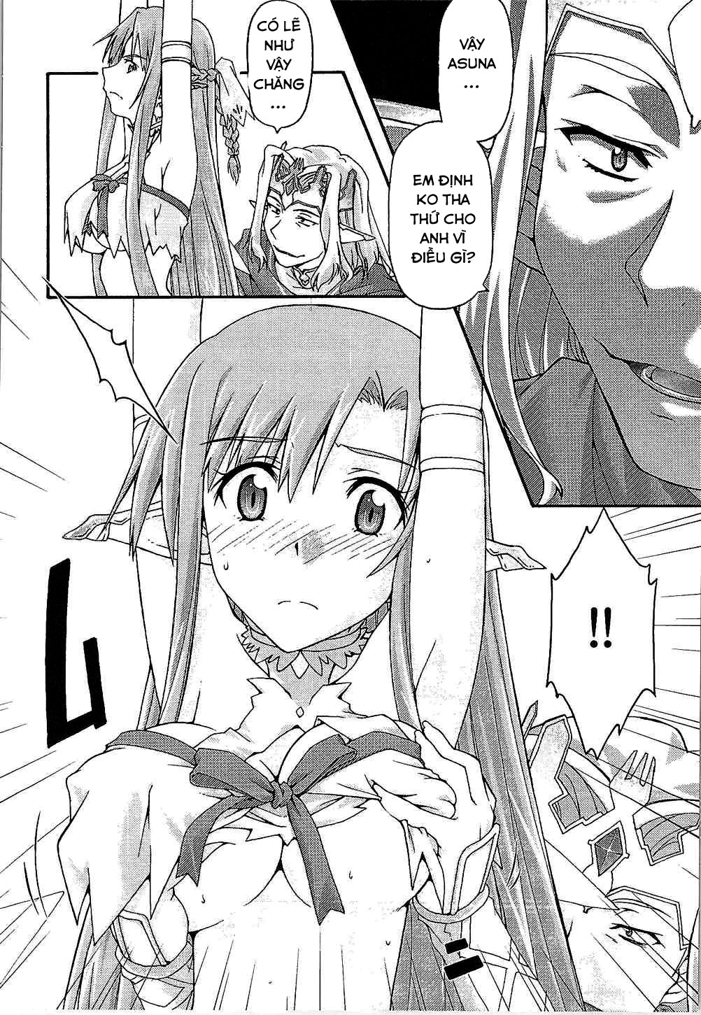 Đọc truyện hentai ochiru -asuna - Chap 1