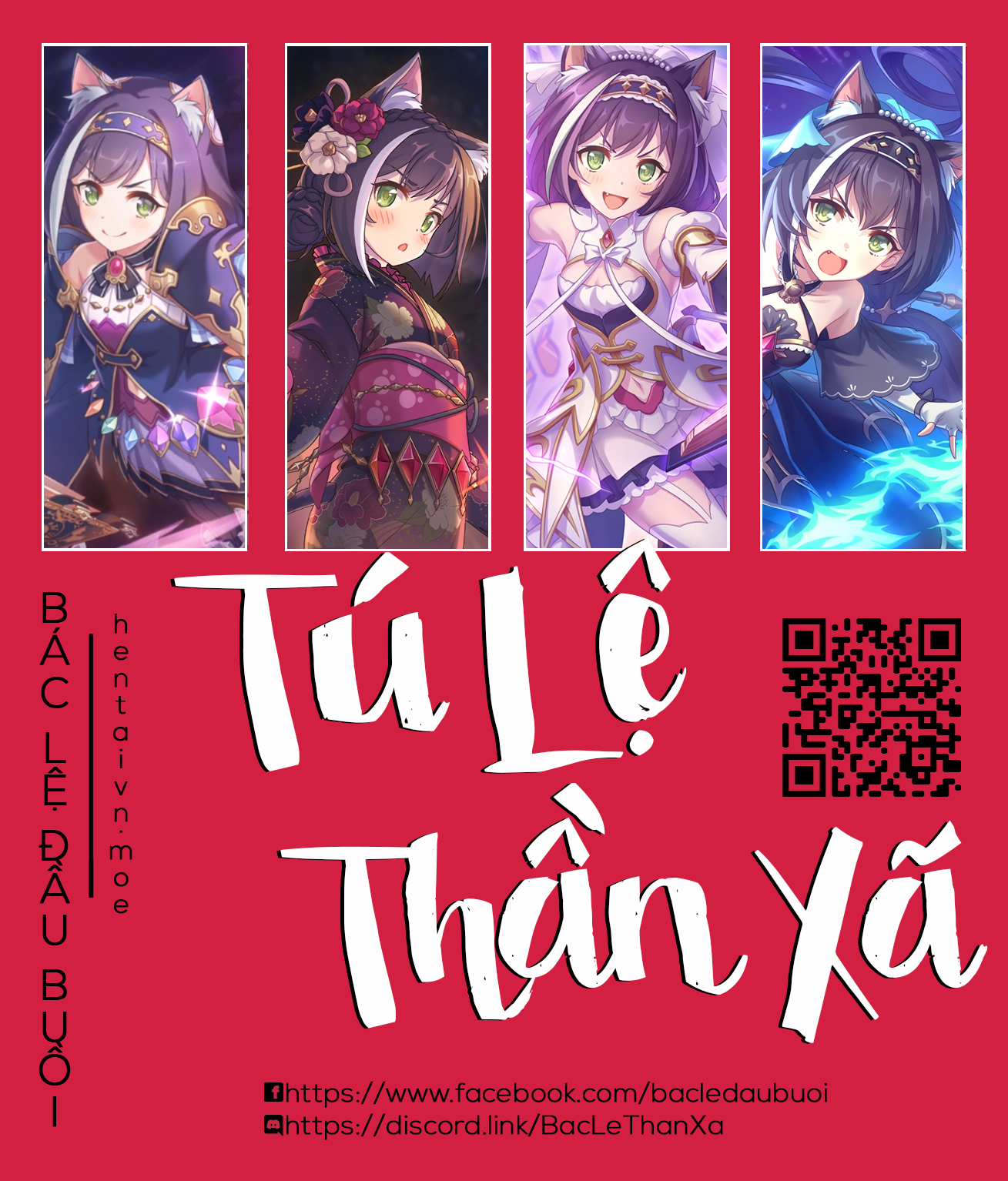 Đọc truyện hentai Yui-chan to Kishi-kun Futarikiri no Hitotoki - Oneshot