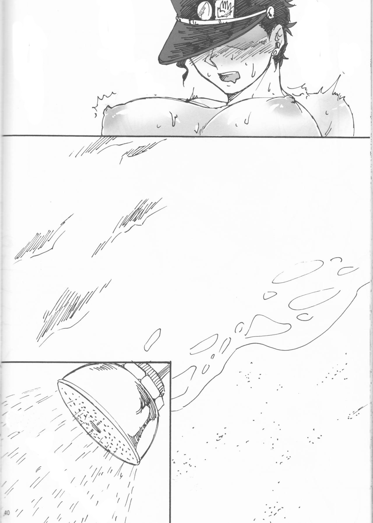 Đọc truyện hentai Kì nghỉ mát riêng tư của Jotaro - Oneshot