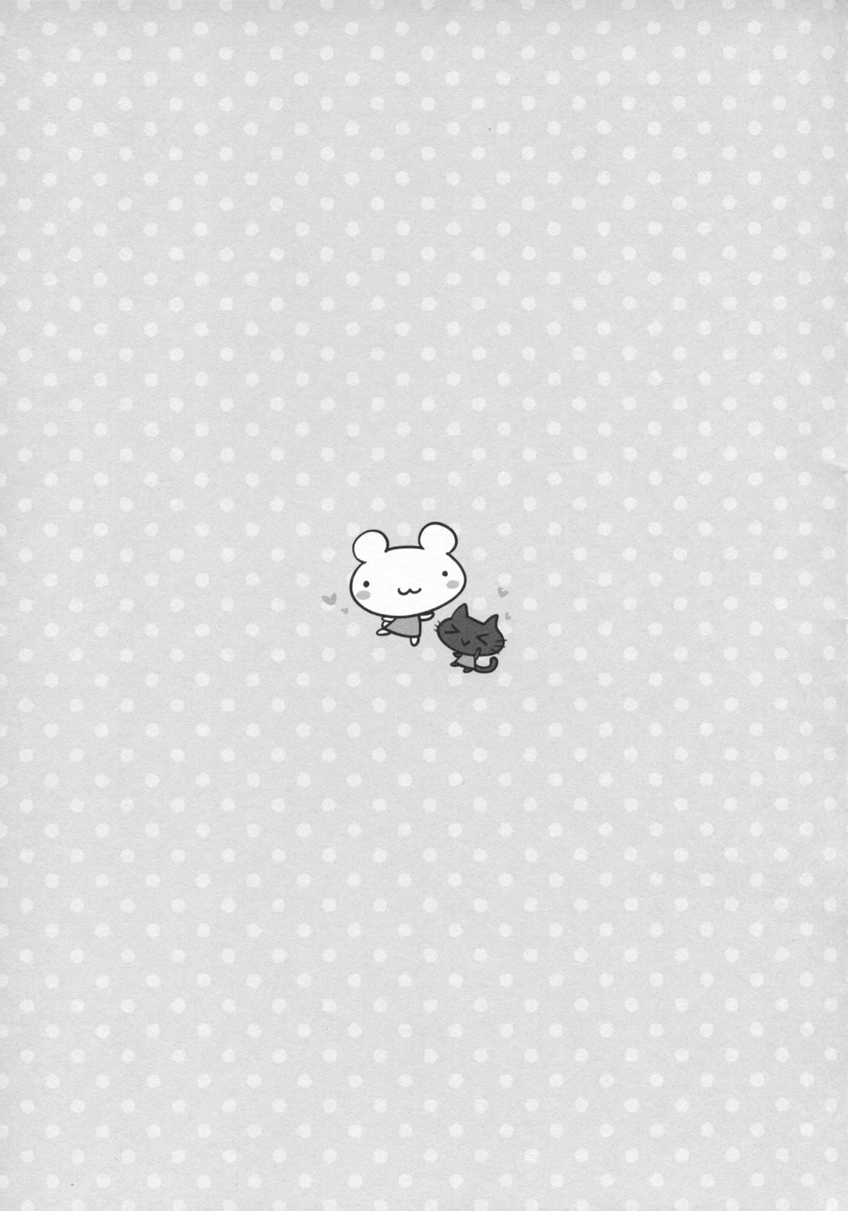 Đọc truyện hentai Đợi đã chủ nhân - Oneshot (Truyện ngắn)