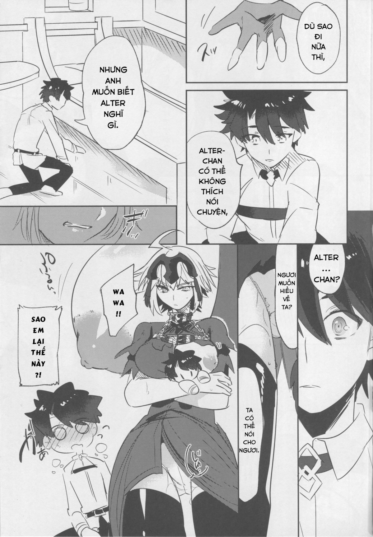 Đọc truyện hentai Alter-chan Nakayoku Naritai! Second - Oneshot