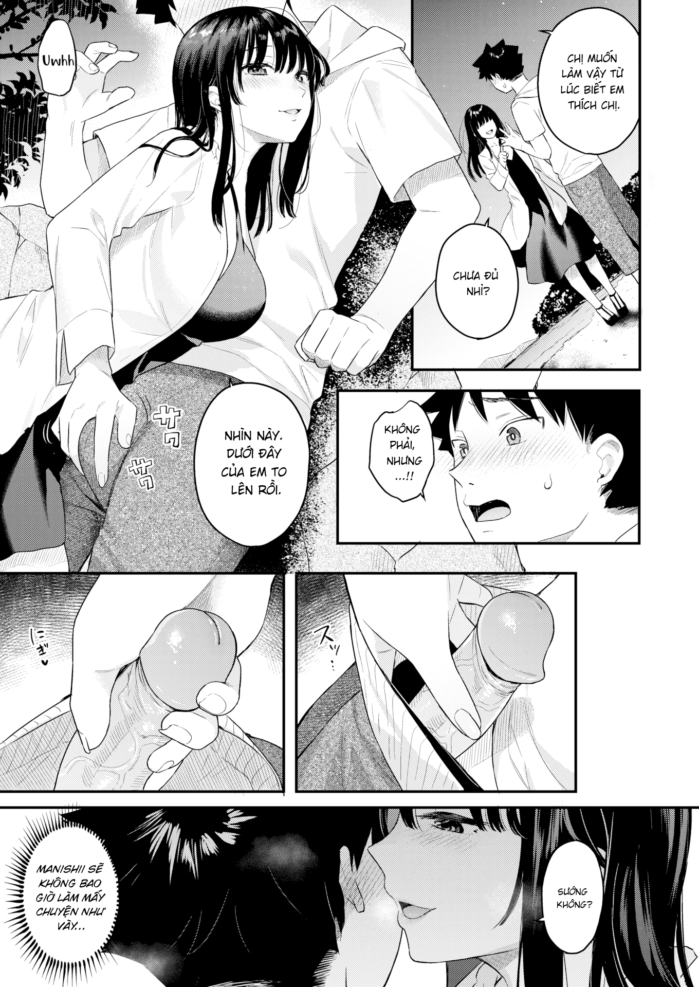Đọc truyện hentai Ngày hạ năm ấy - Oneshot