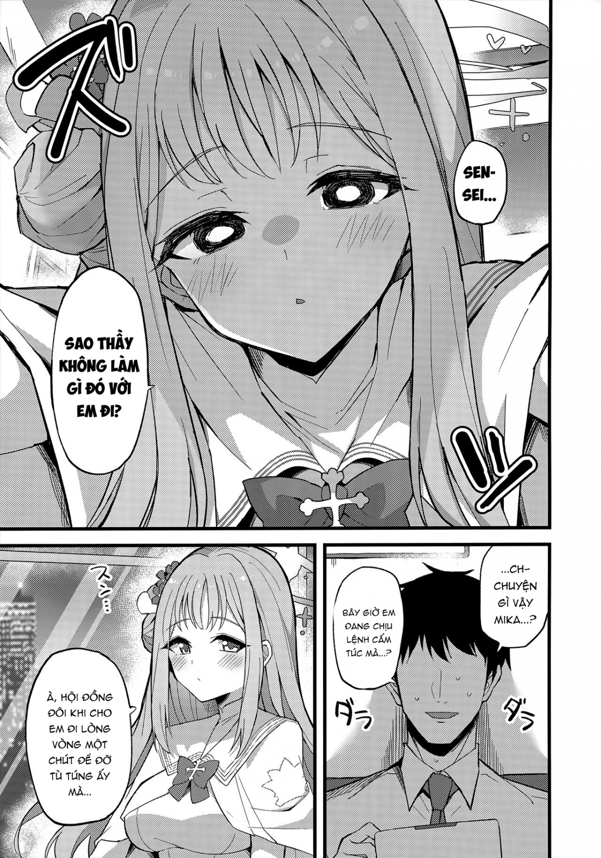 Đọc truyện hentai Jihi O Kureta Anata To - Oneshot