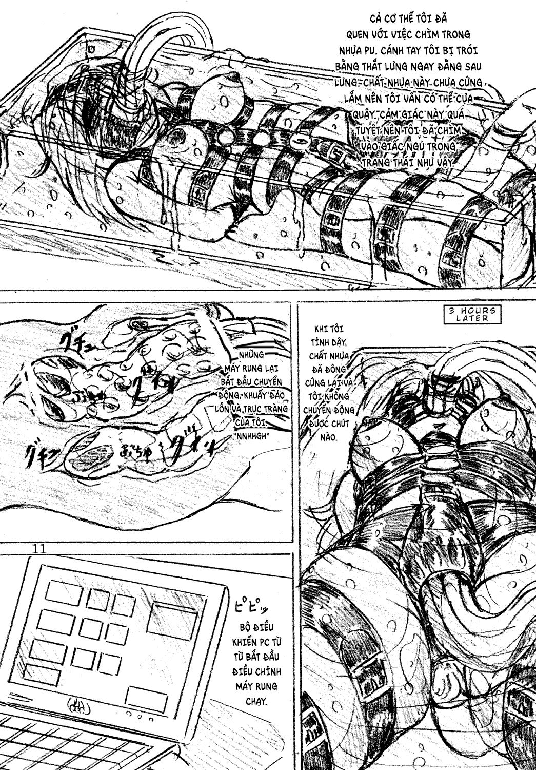 Đọc truyện hentai Jibaku-hime + Osorubeshi Kikai no Pantsu - Oneshot