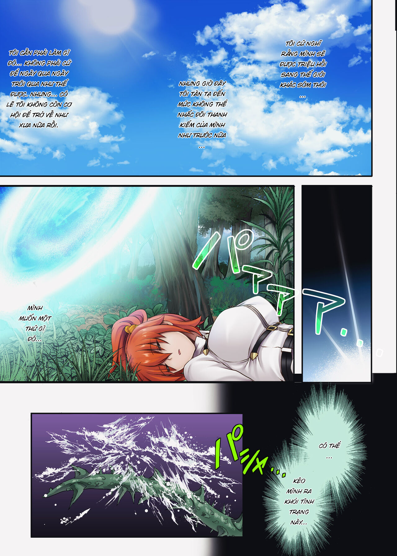 Đọc truyện hentai Musashi sa ngã - Chap 1