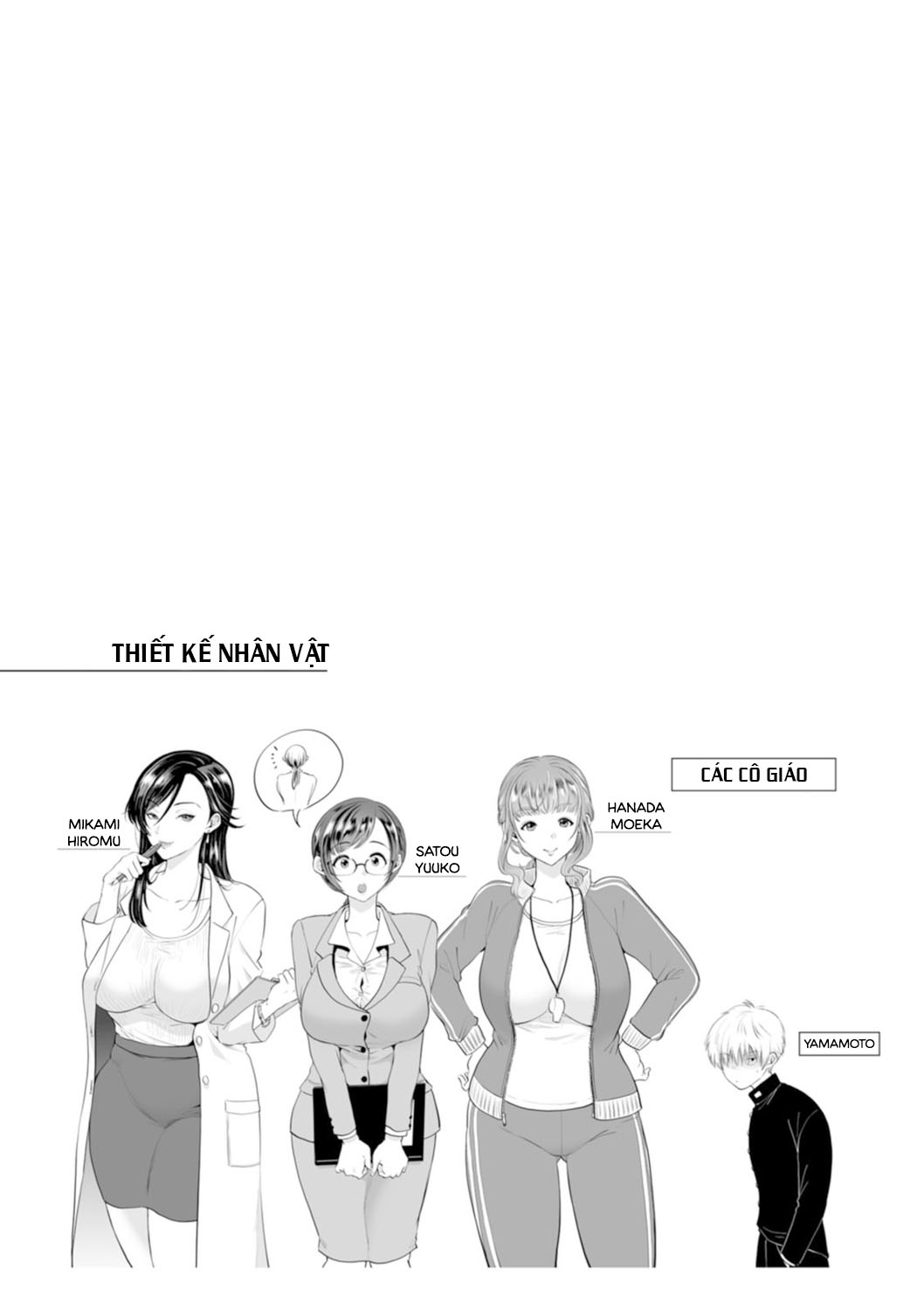 Đọc truyện hentai Những bà cô ngoan ngoãn - Chap 1