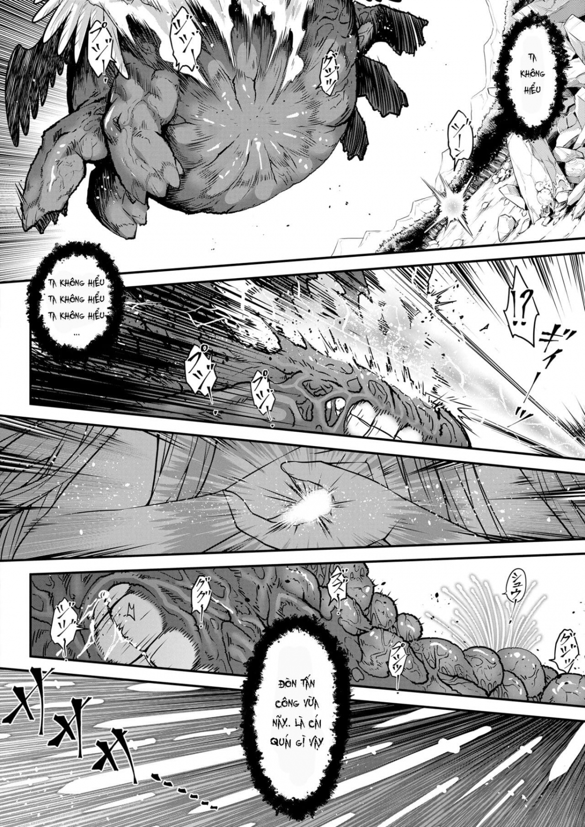 Đọc truyện hentai Eisei no Tsumi - Chap 1