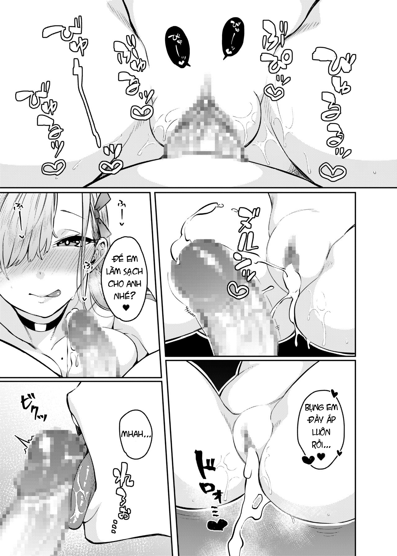 Đọc truyện hentai Pink Archive (Blue Archive) - Oneshot