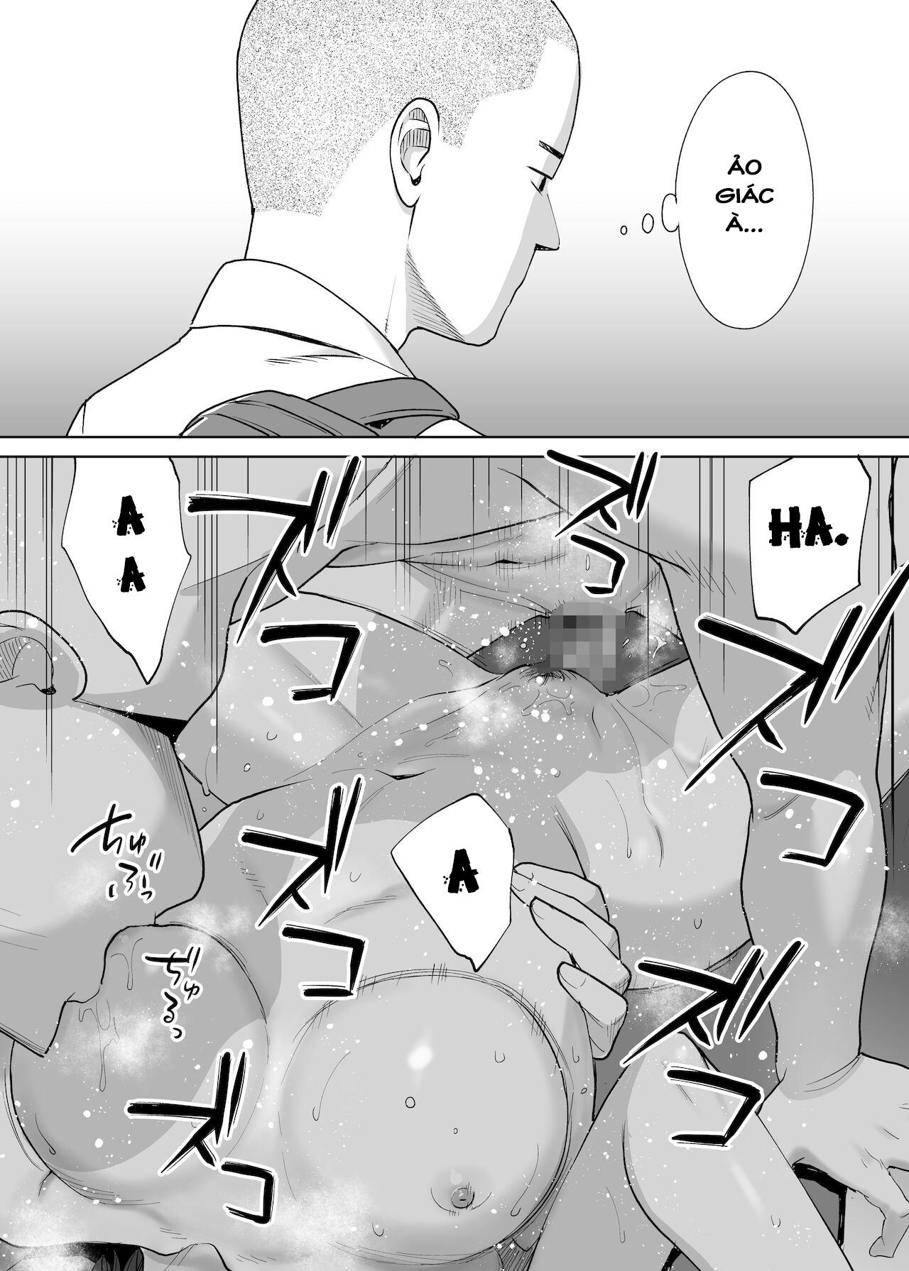 Đọc truyện hentai Karami Zakari - Ngoại truyện 2.2 : Takeuchi-senpai