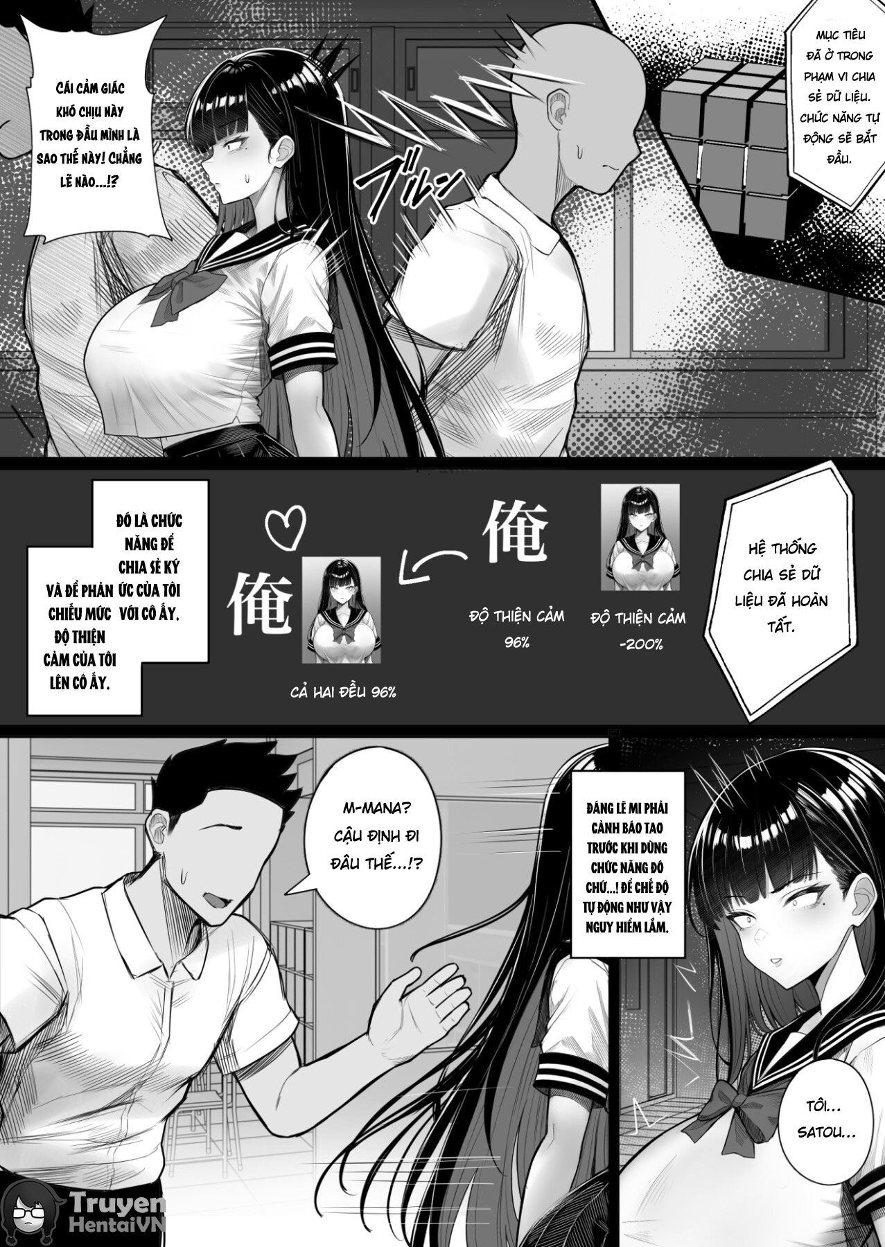 Đọc truyện hentai Ningen Copy Ki Kubrick - Oneshot
