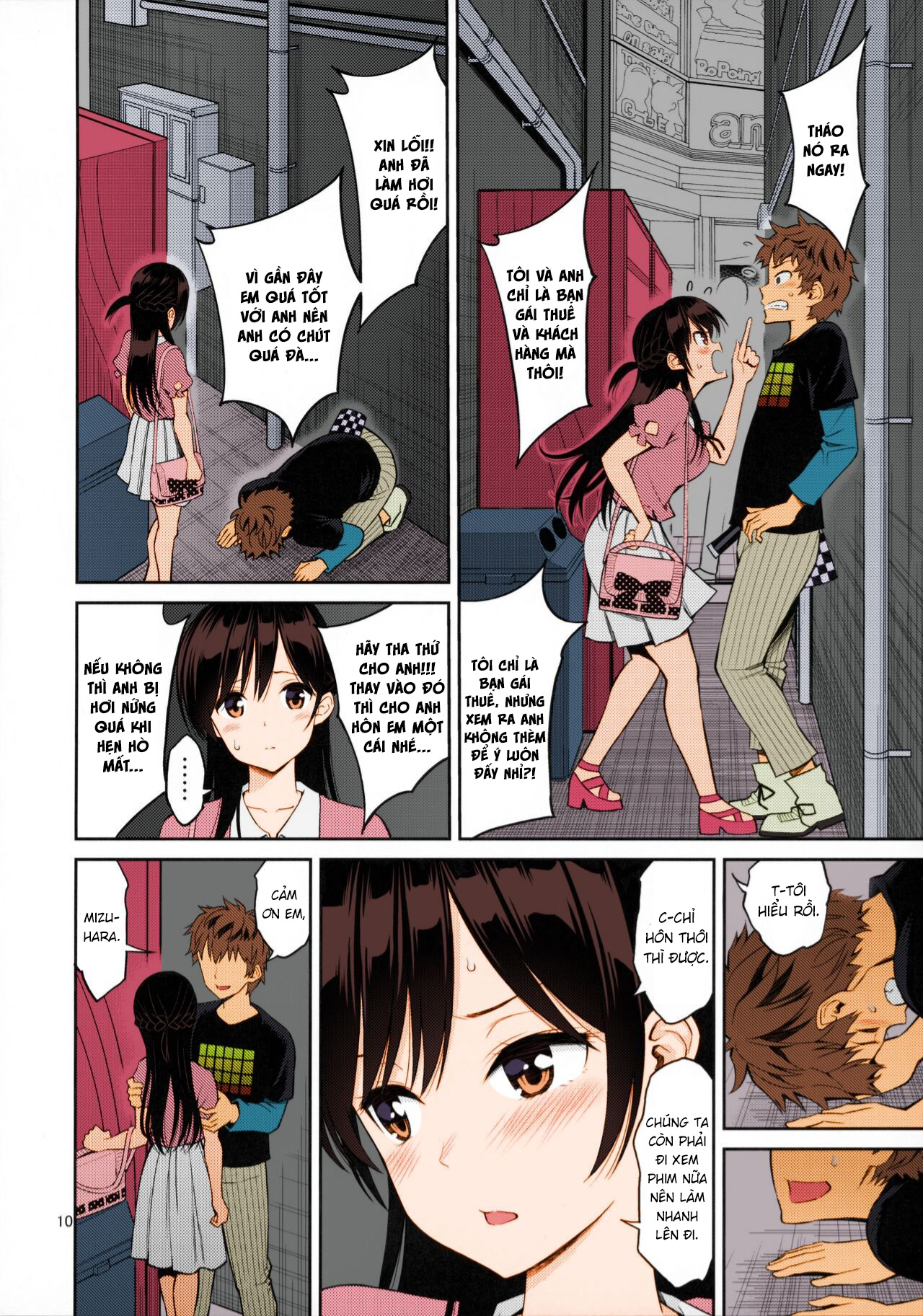 Đọc truyện hentai Rental Kanojo Osawari Shimasu - Oneshot