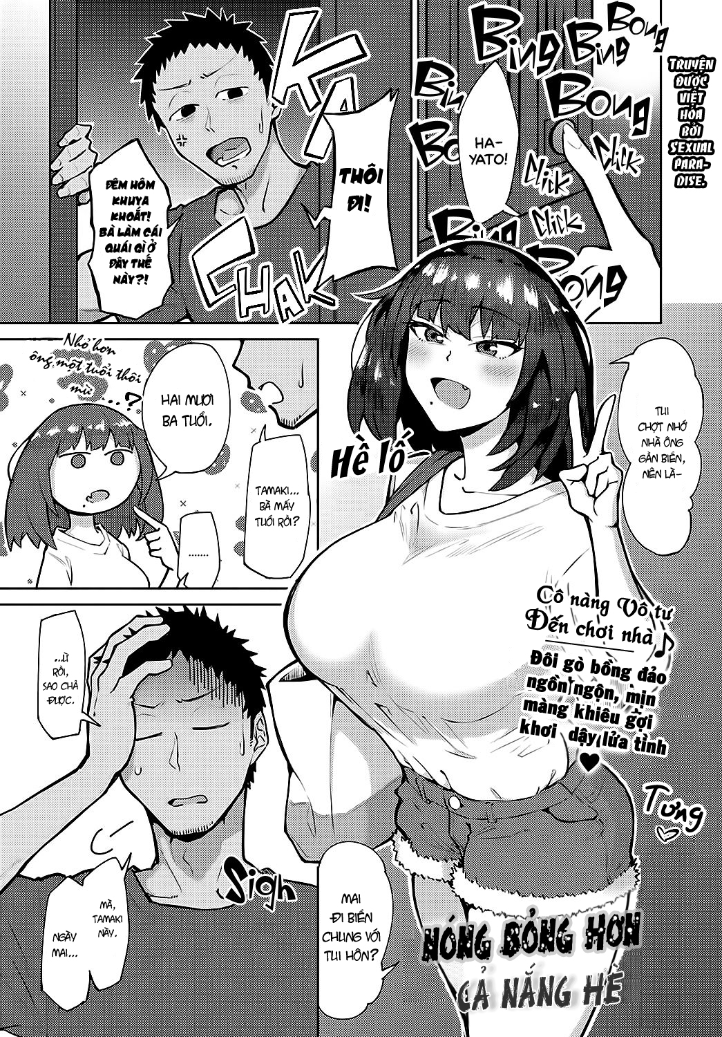 Đọc truyện hentai Em nóng bỏng hơn cả nắng hè - Oneshot