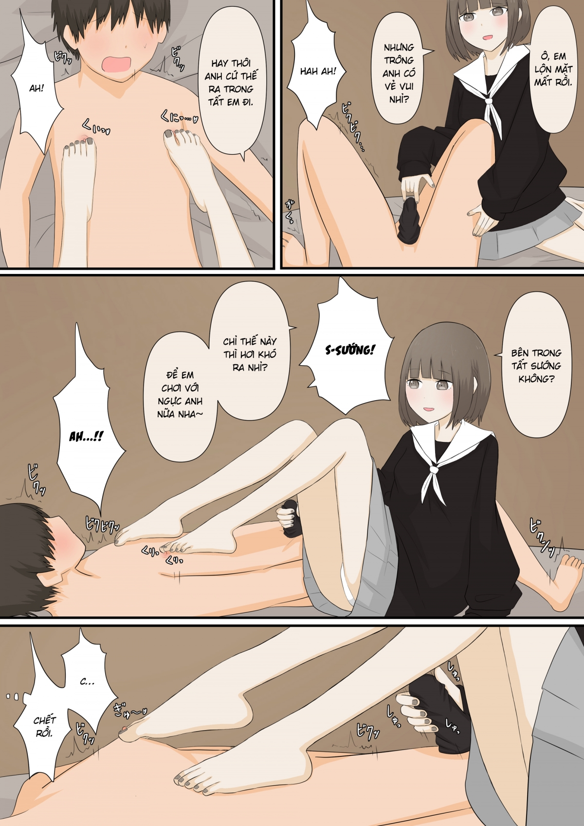 Đọc truyện hentai Ashizeme Kanojo _1 - Oneshot