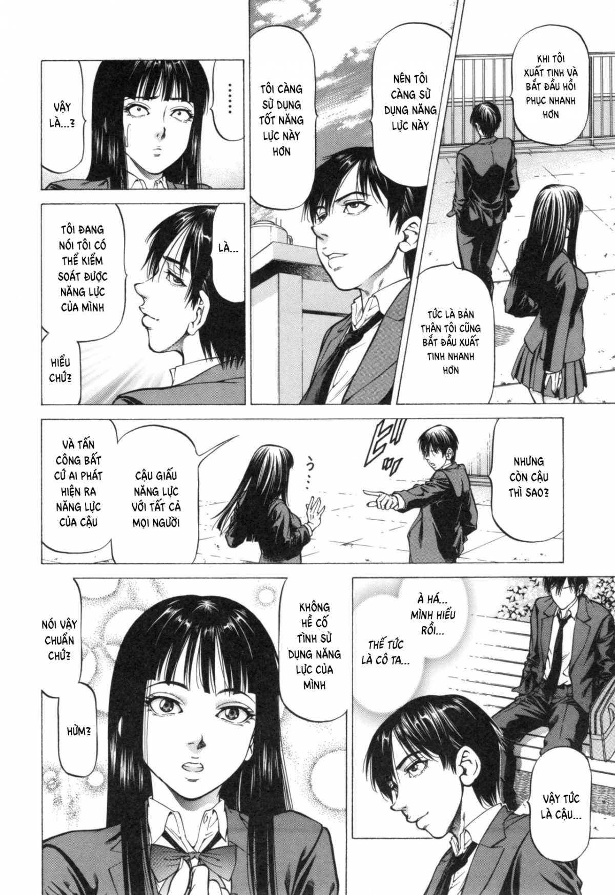 Đọc truyện hentai Sokuiki - Chap 2