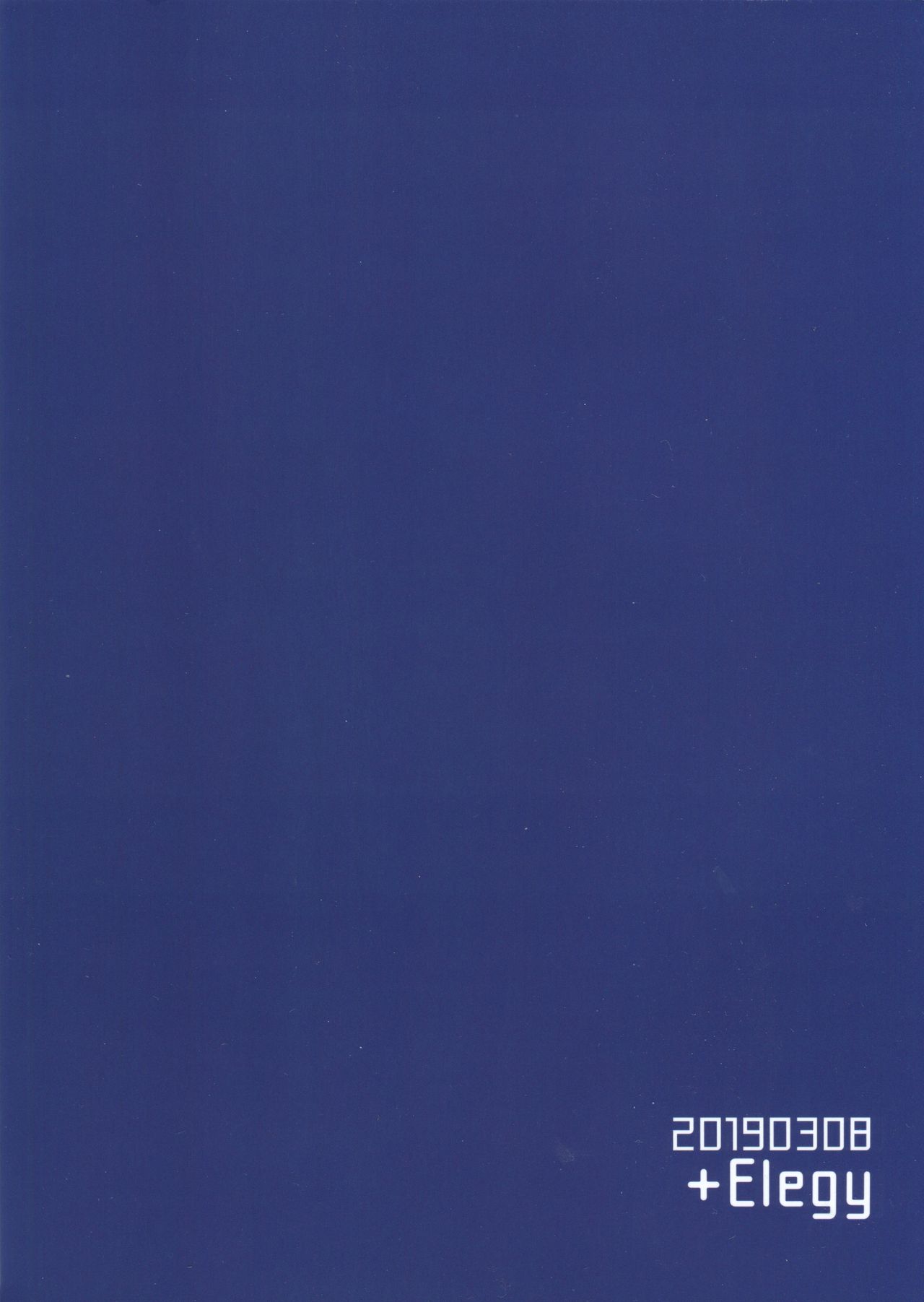 Đọc truyện hentai Kongou-nee-san ga Aishitekureru - Oneshot