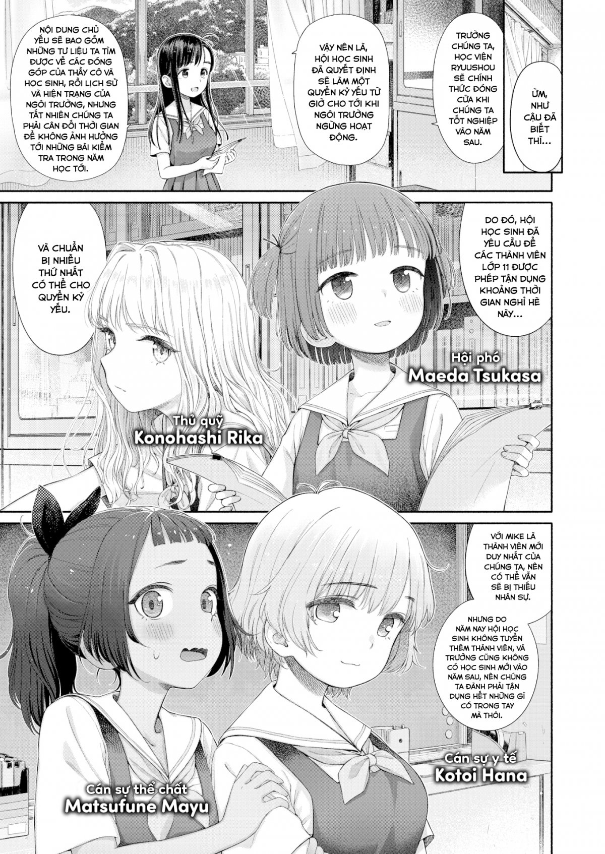 Đọc truyện hentai Hội học sinh thất tình - Chương 1: Tình yêu không thành của Hội trưởng Yumiya Shiori